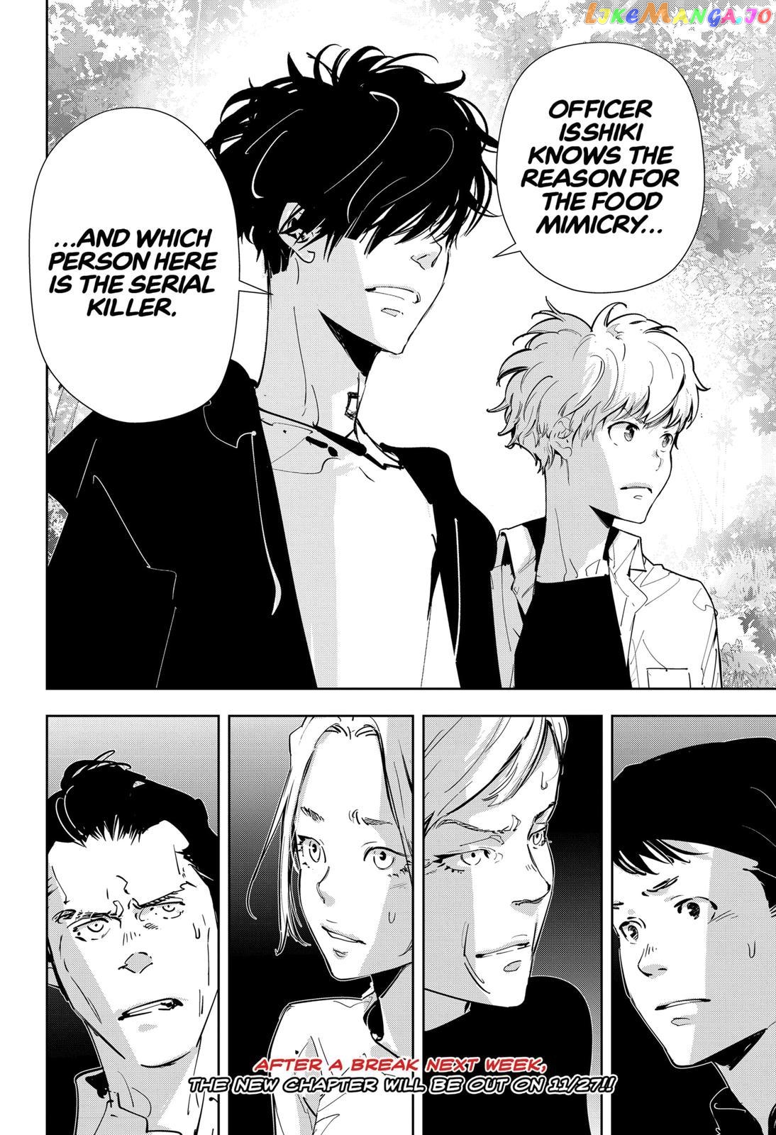 Kamonohashi Ron no Kindan Suiri chapter 42 - page 22