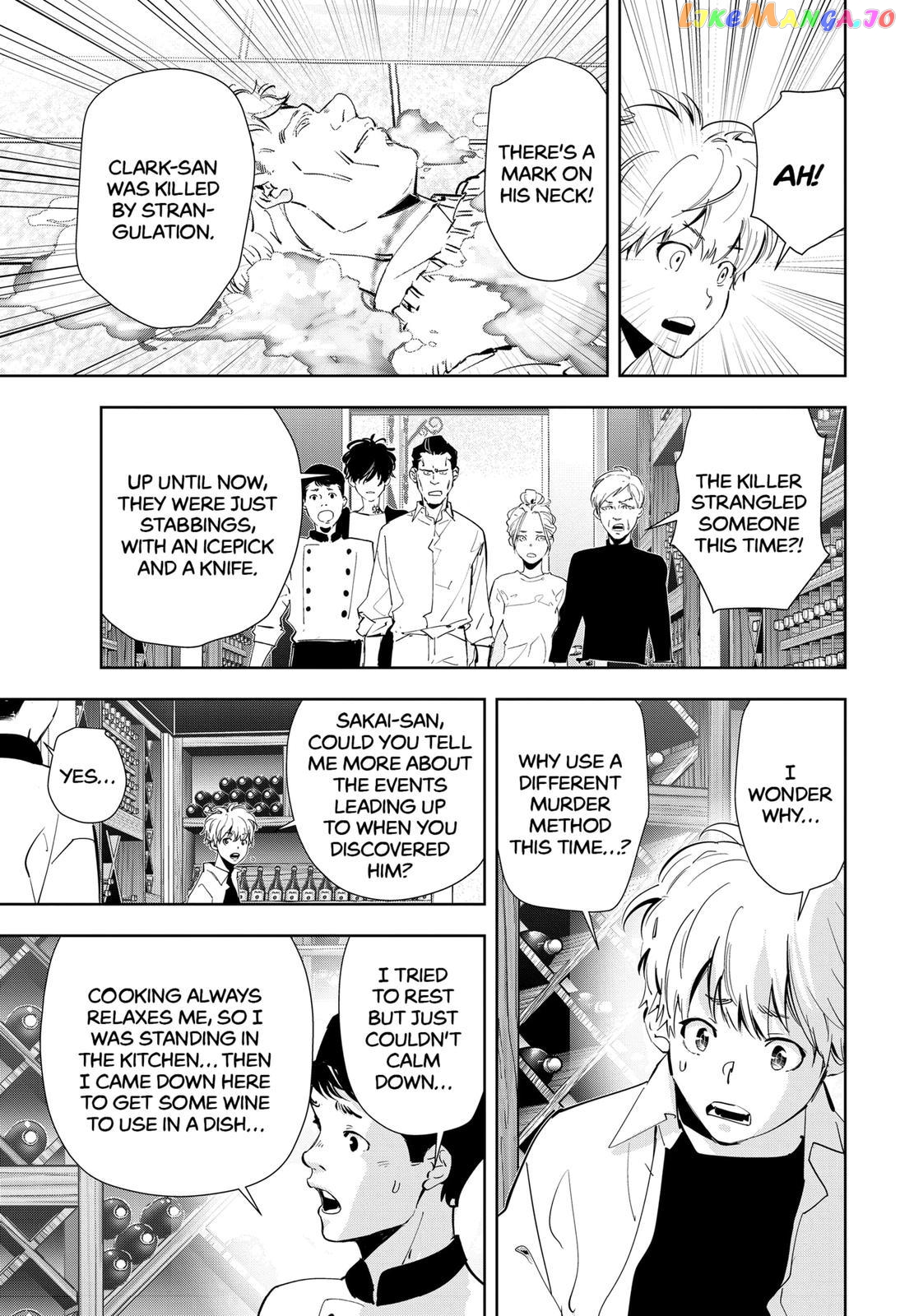 Kamonohashi Ron no Kindan Suiri chapter 42 - page 5