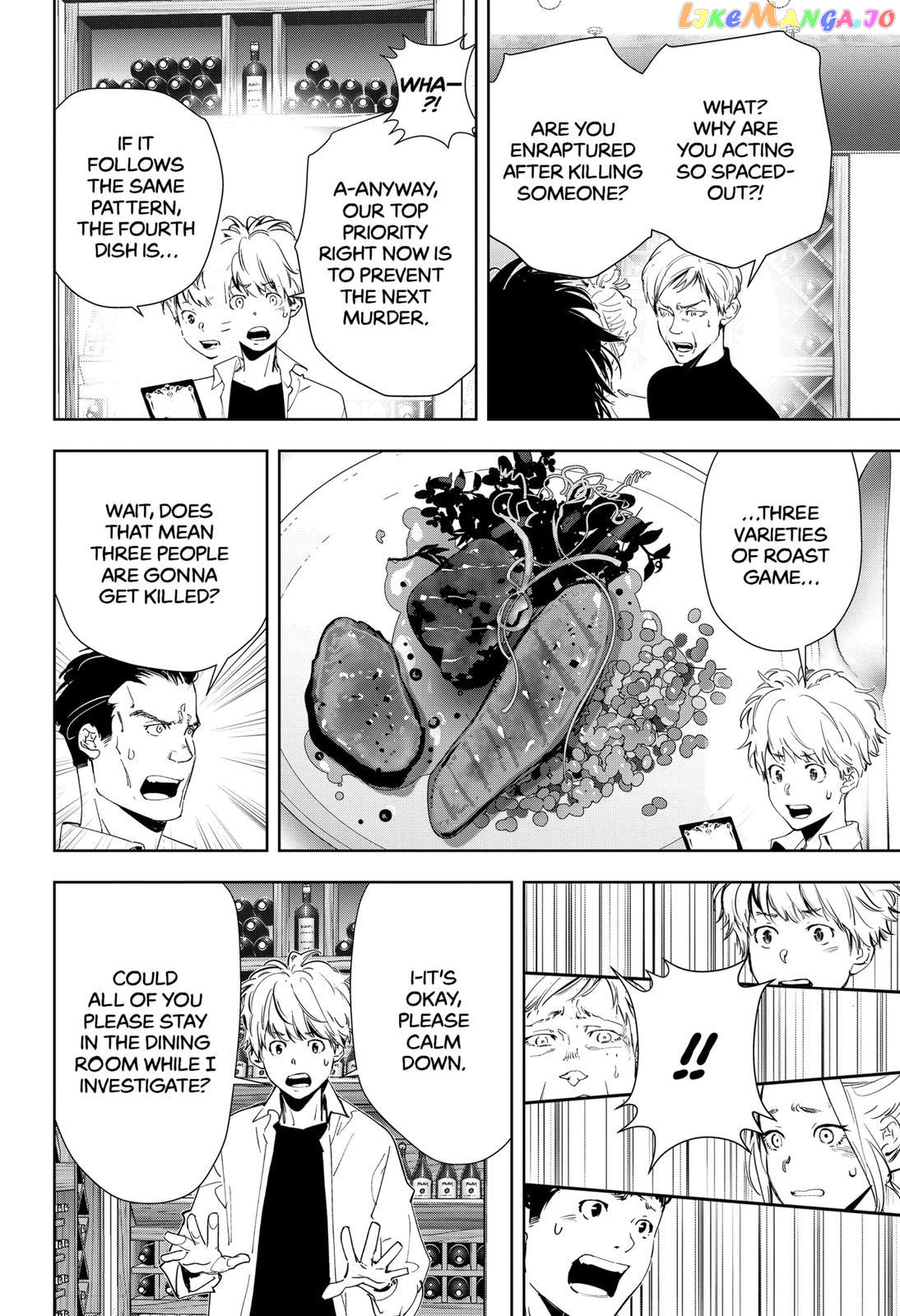 Kamonohashi Ron no Kindan Suiri chapter 42 - page 8