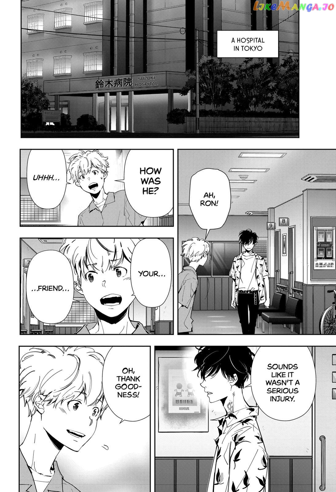 Kamonohashi Ron no Kindan Suiri chapter 68 - page 2