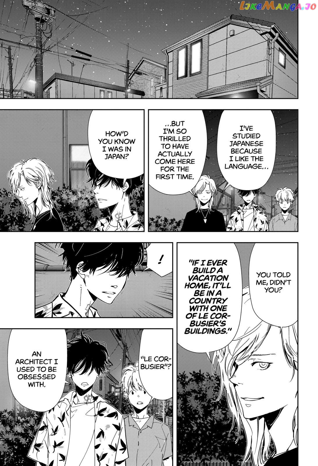 Kamonohashi Ron no Kindan Suiri chapter 68 - page 9