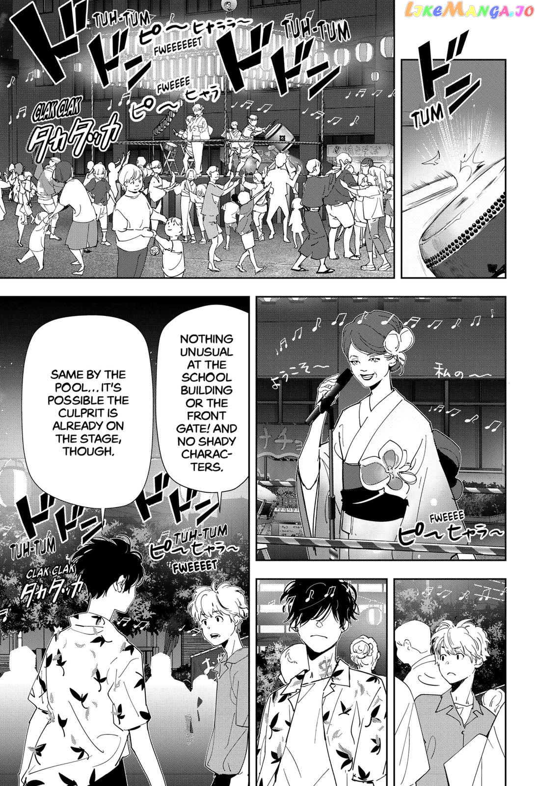 Kamonohashi Ron no Kindan Suiri chapter 69 - page 11