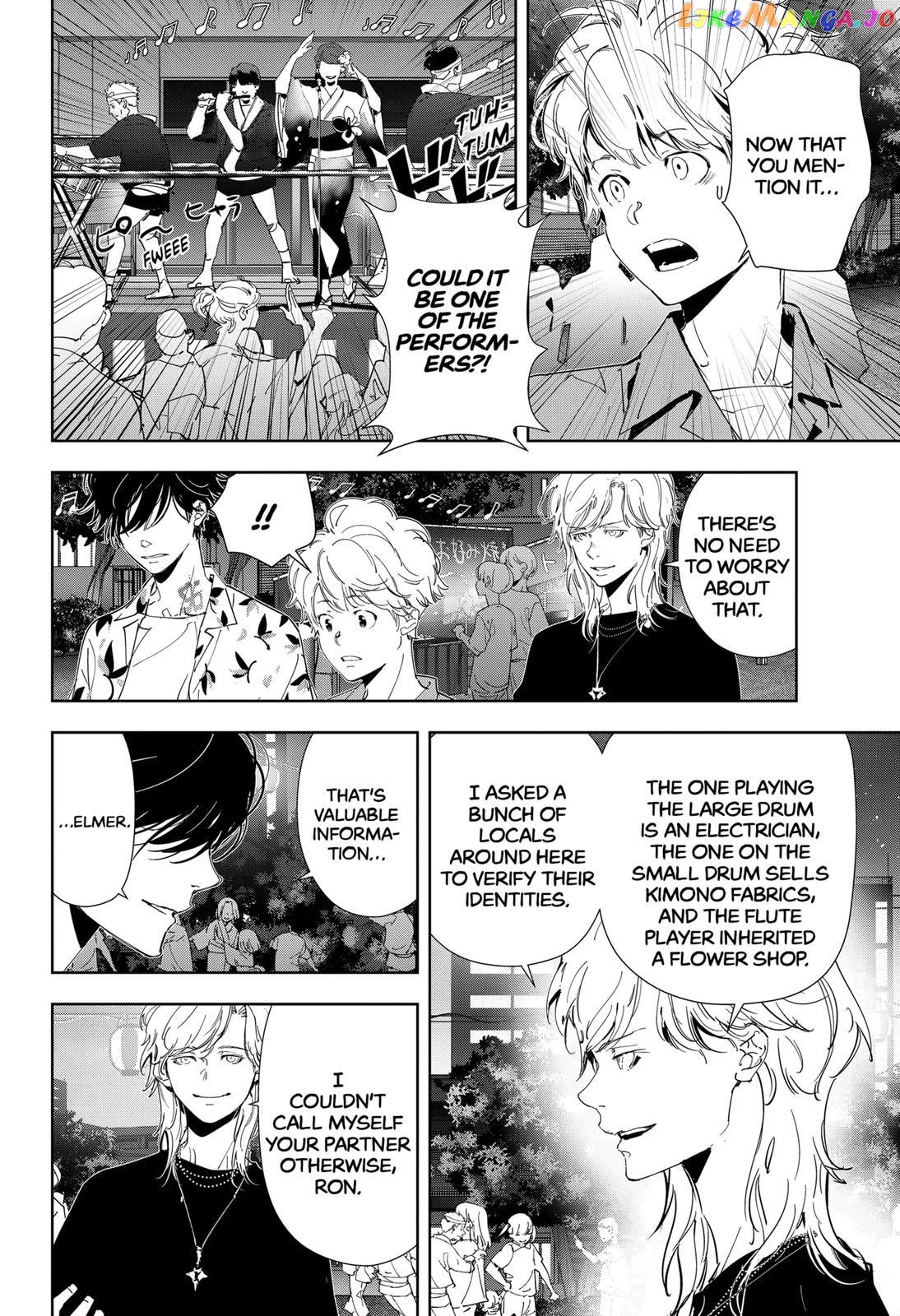 Kamonohashi Ron no Kindan Suiri chapter 69 - page 12