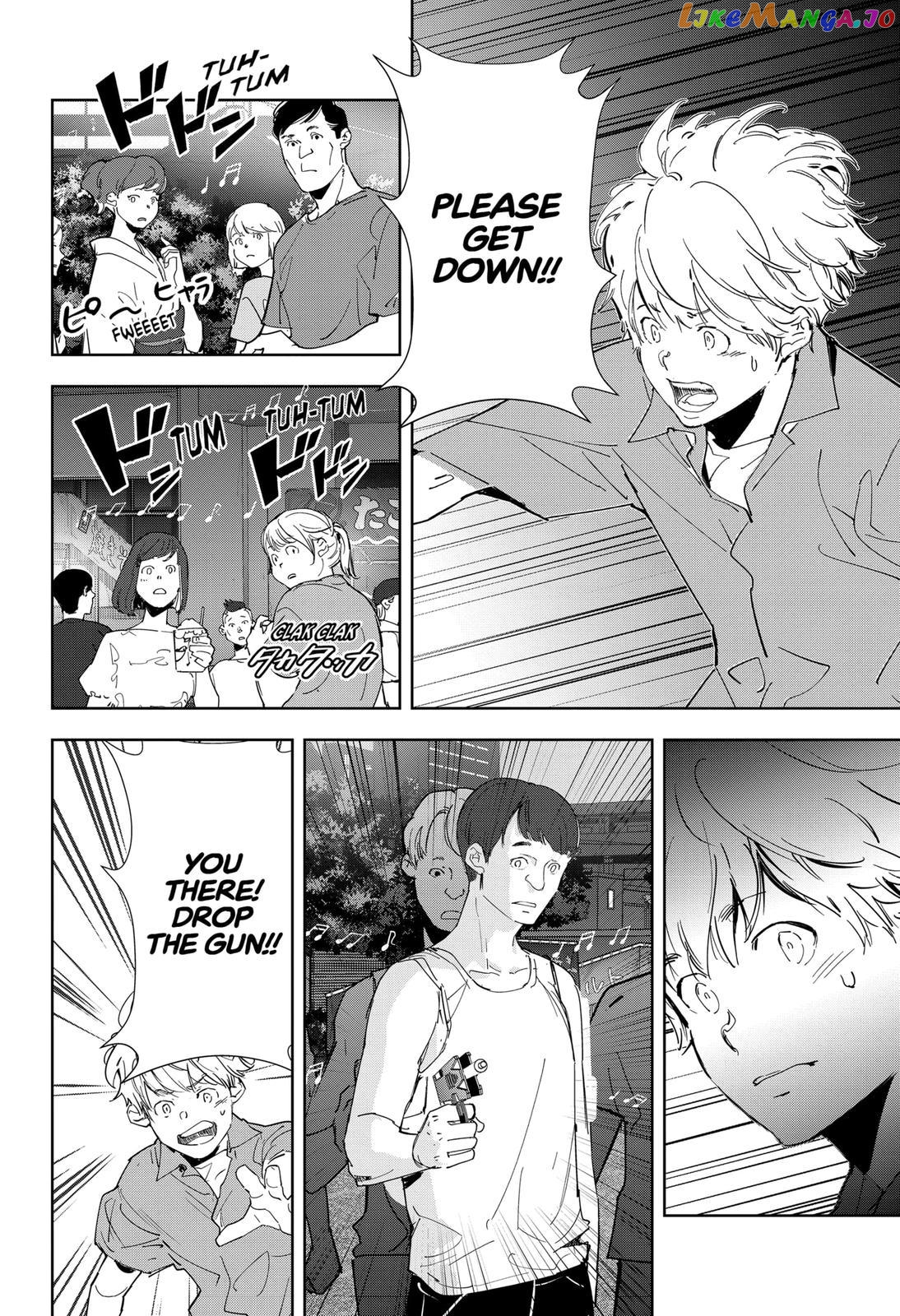 Kamonohashi Ron no Kindan Suiri chapter 69 - page 14