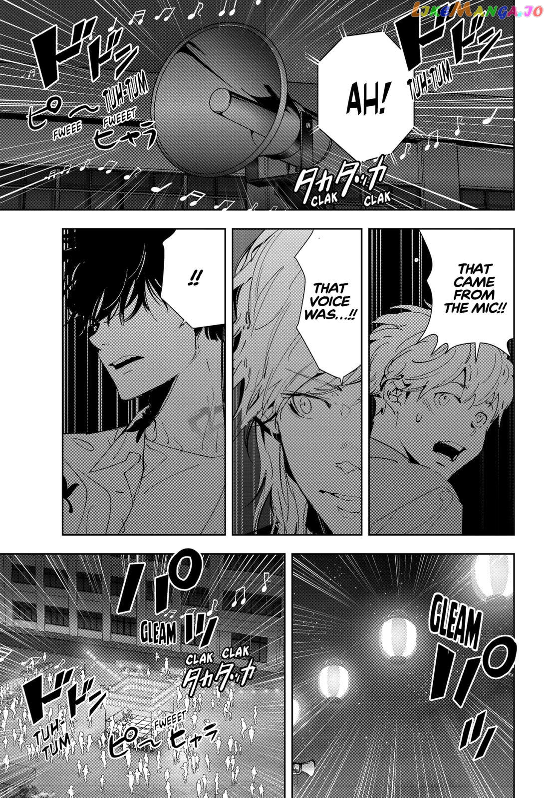 Kamonohashi Ron no Kindan Suiri chapter 69 - page 17