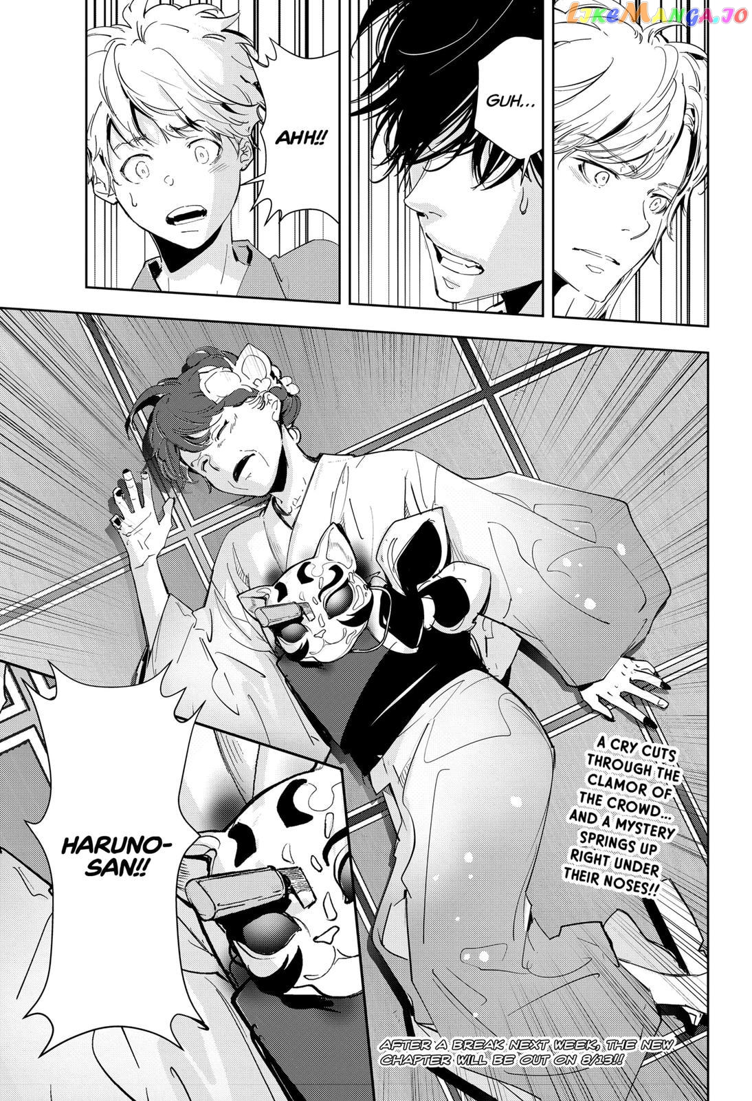 Kamonohashi Ron no Kindan Suiri chapter 69 - page 19