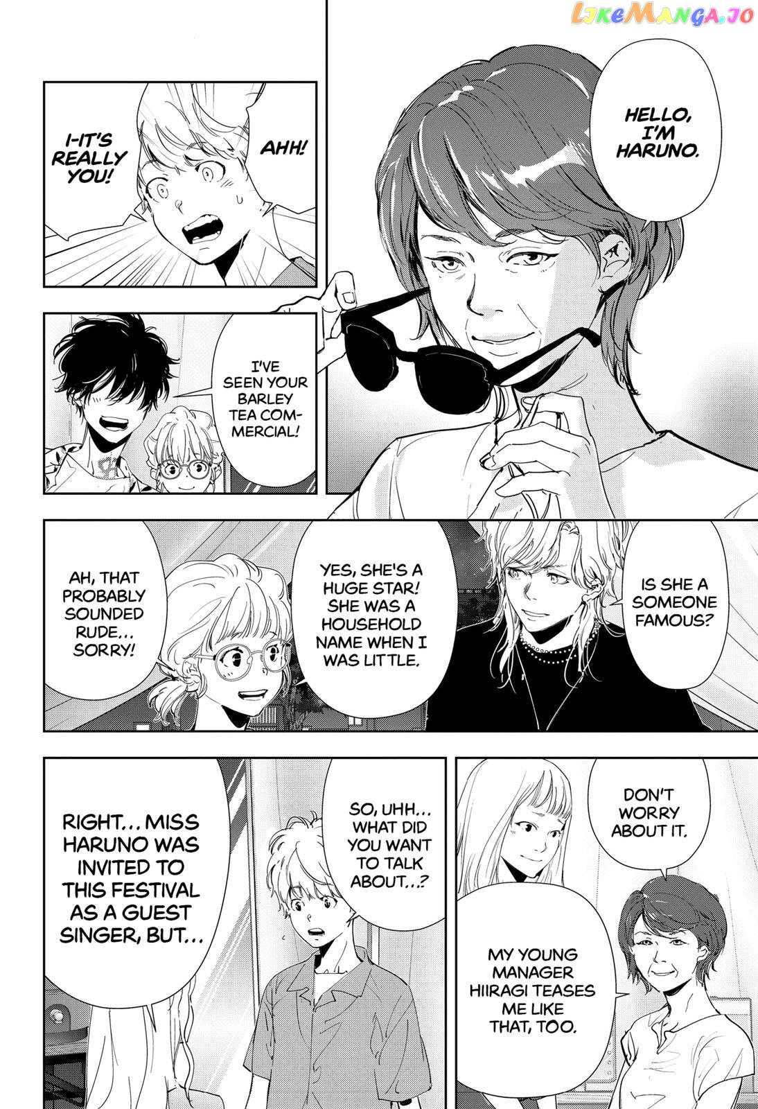 Kamonohashi Ron no Kindan Suiri chapter 69 - page 6