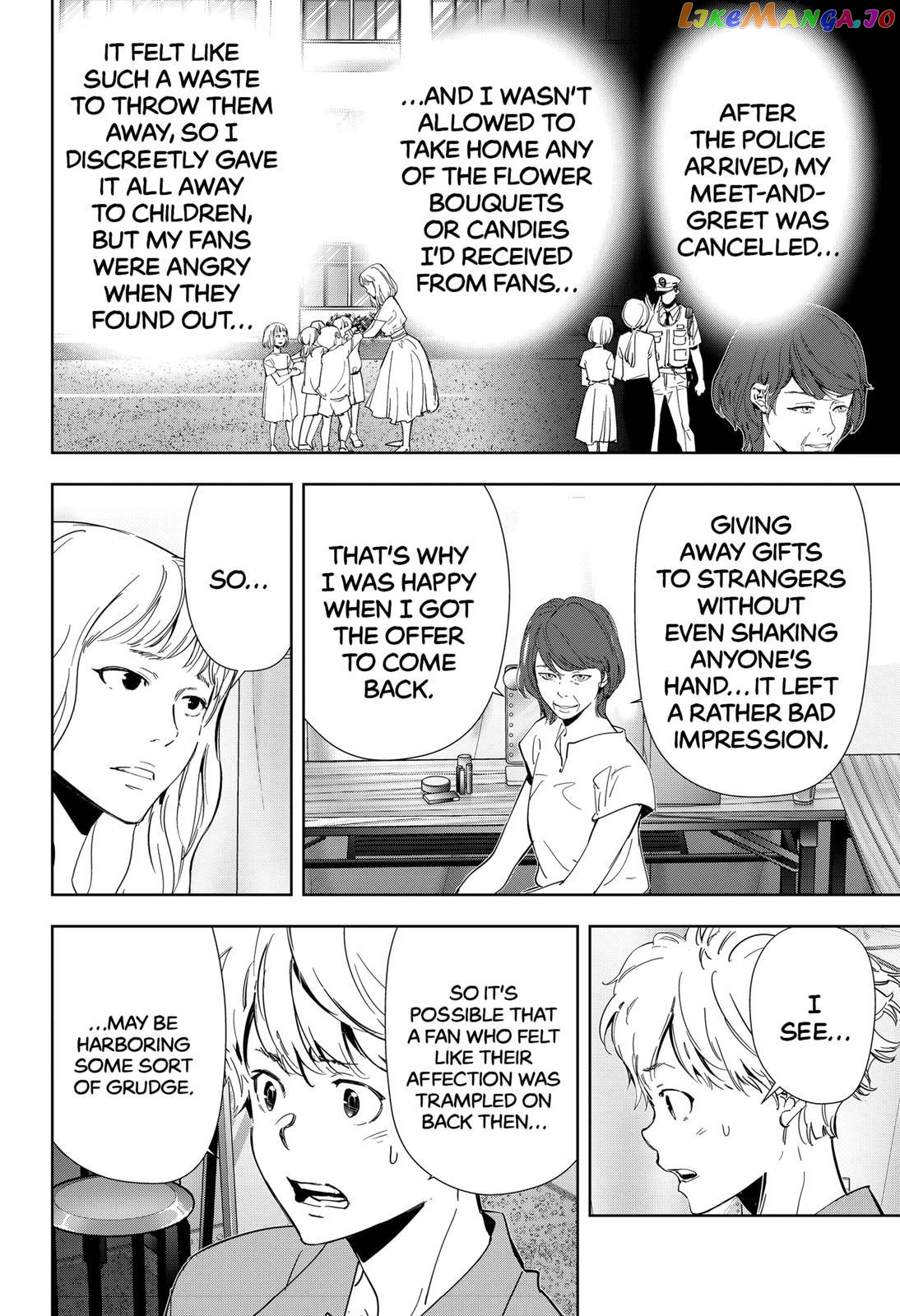 Kamonohashi Ron no Kindan Suiri chapter 69 - page 8