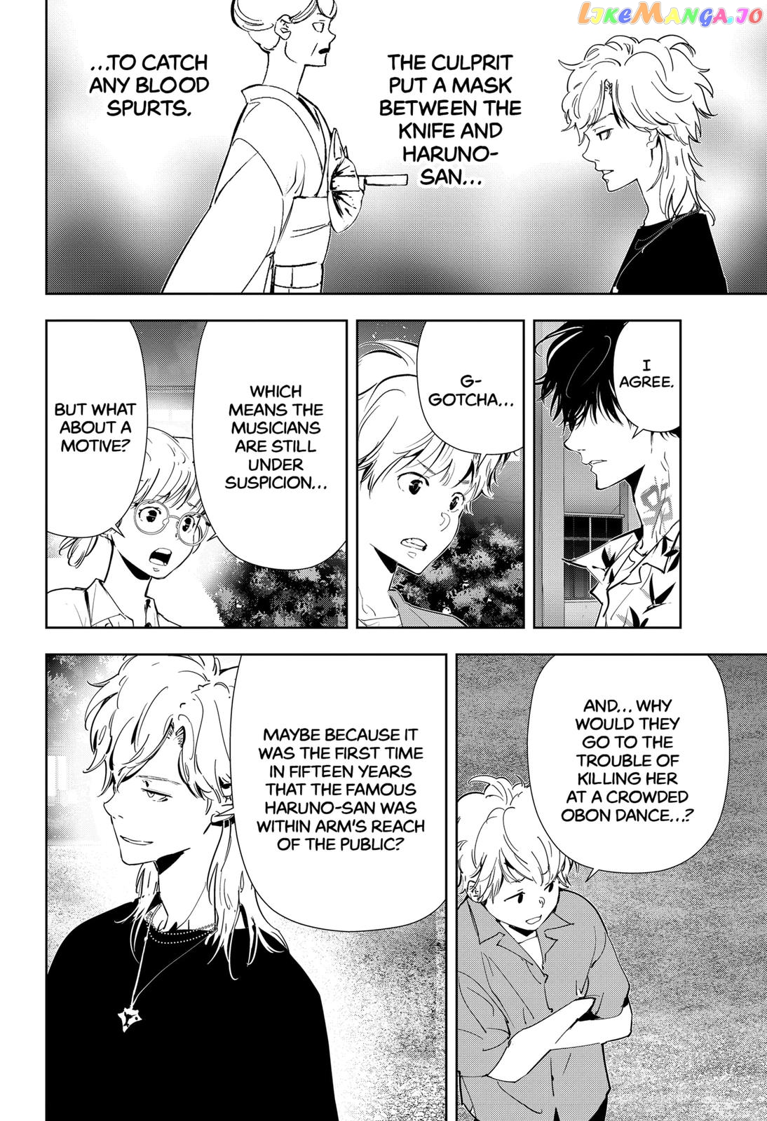 Kamonohashi Ron no Kindan Suiri chapter 70 - page 12