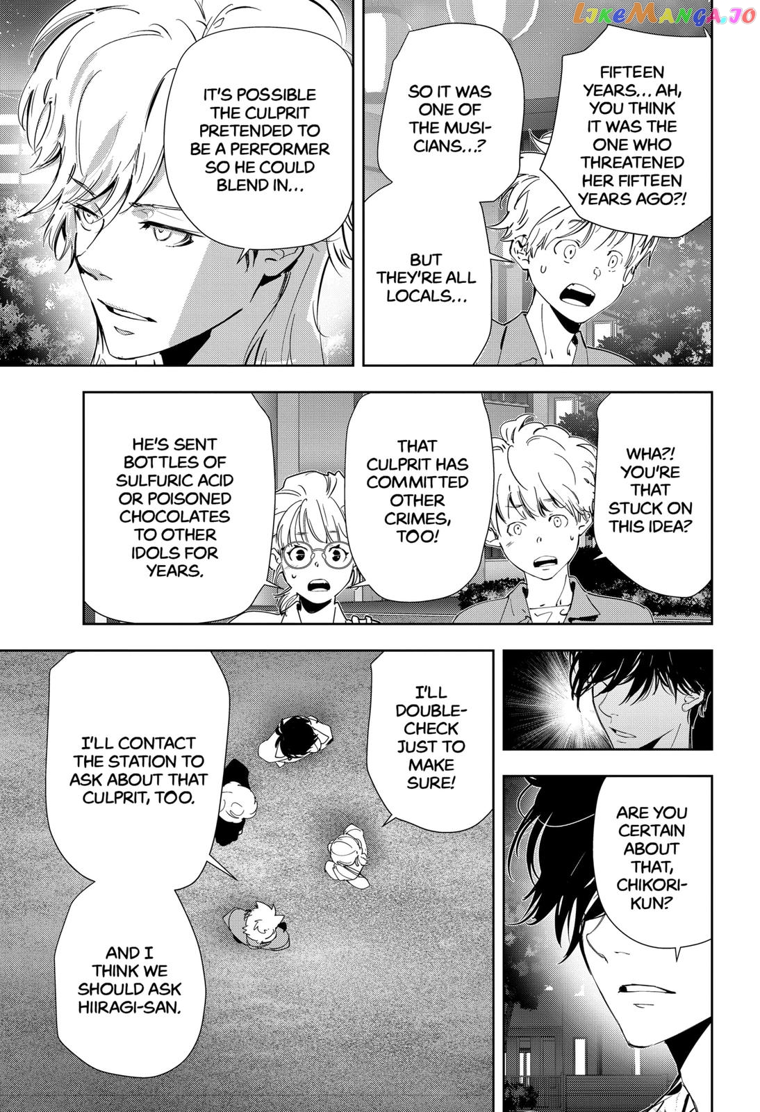 Kamonohashi Ron no Kindan Suiri chapter 70 - page 13