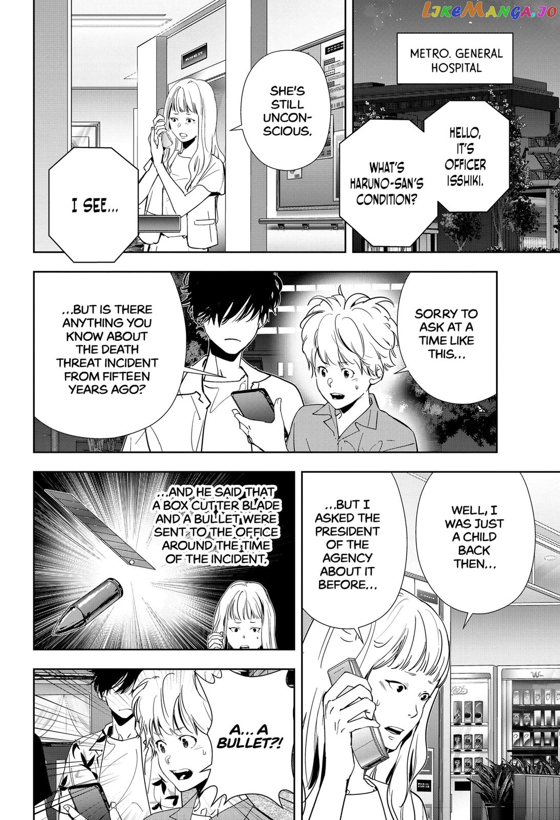 Kamonohashi Ron no Kindan Suiri chapter 70 - page 14