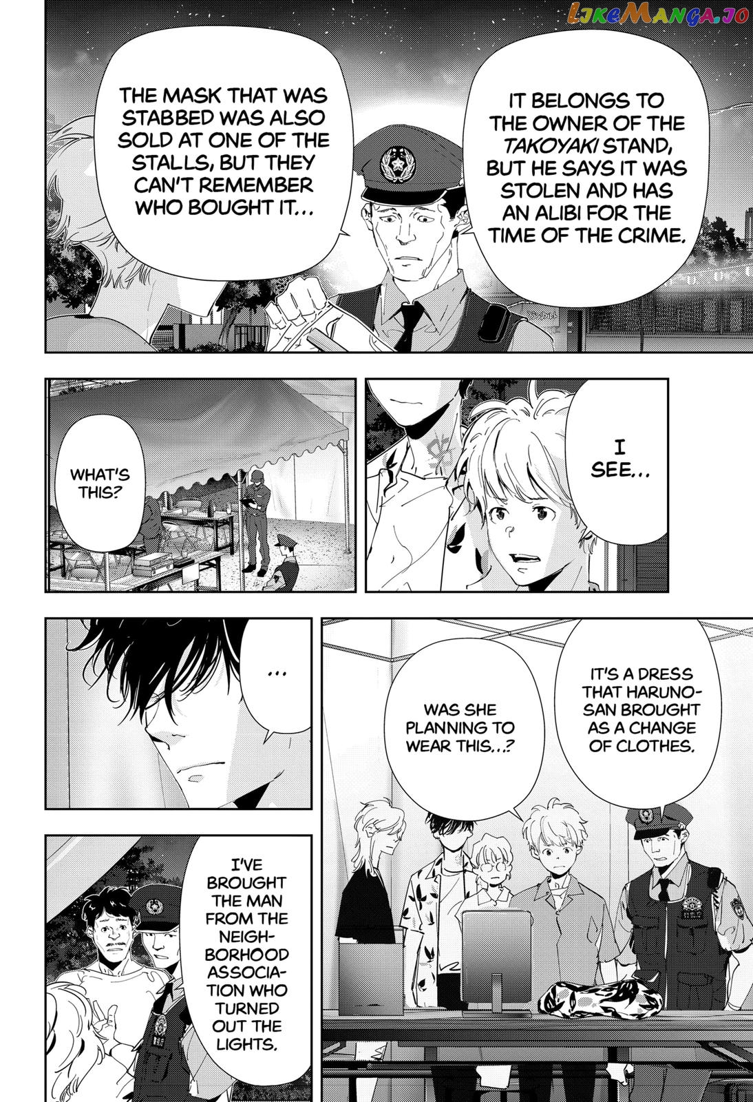 Kamonohashi Ron no Kindan Suiri chapter 70 - page 4