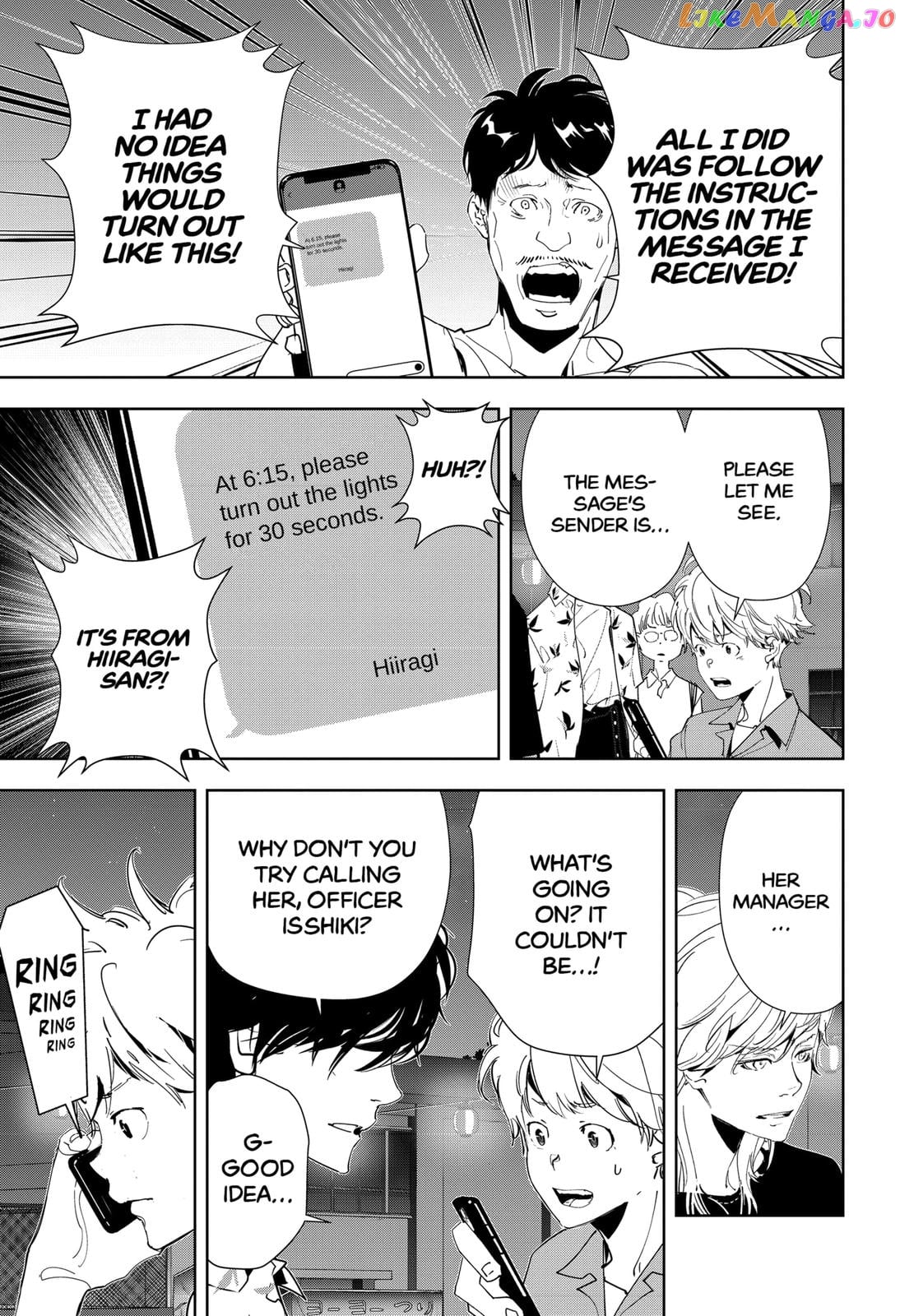 Kamonohashi Ron no Kindan Suiri chapter 70 - page 5
