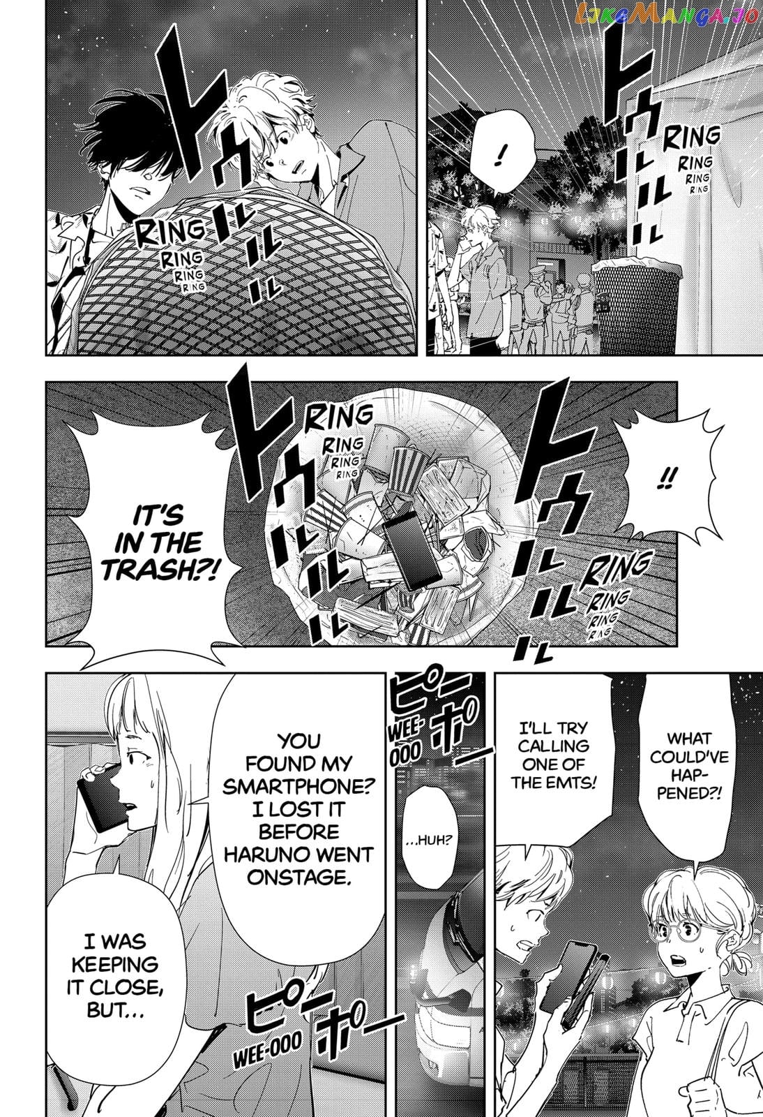 Kamonohashi Ron no Kindan Suiri chapter 70 - page 6