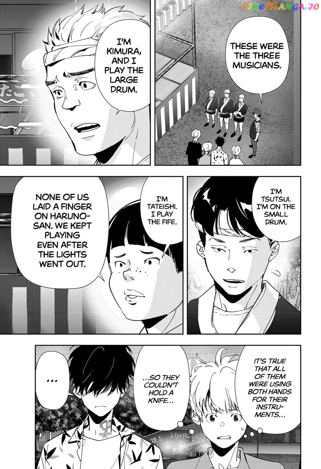 Kamonohashi Ron no Kindan Suiri chapter 70 - page 9