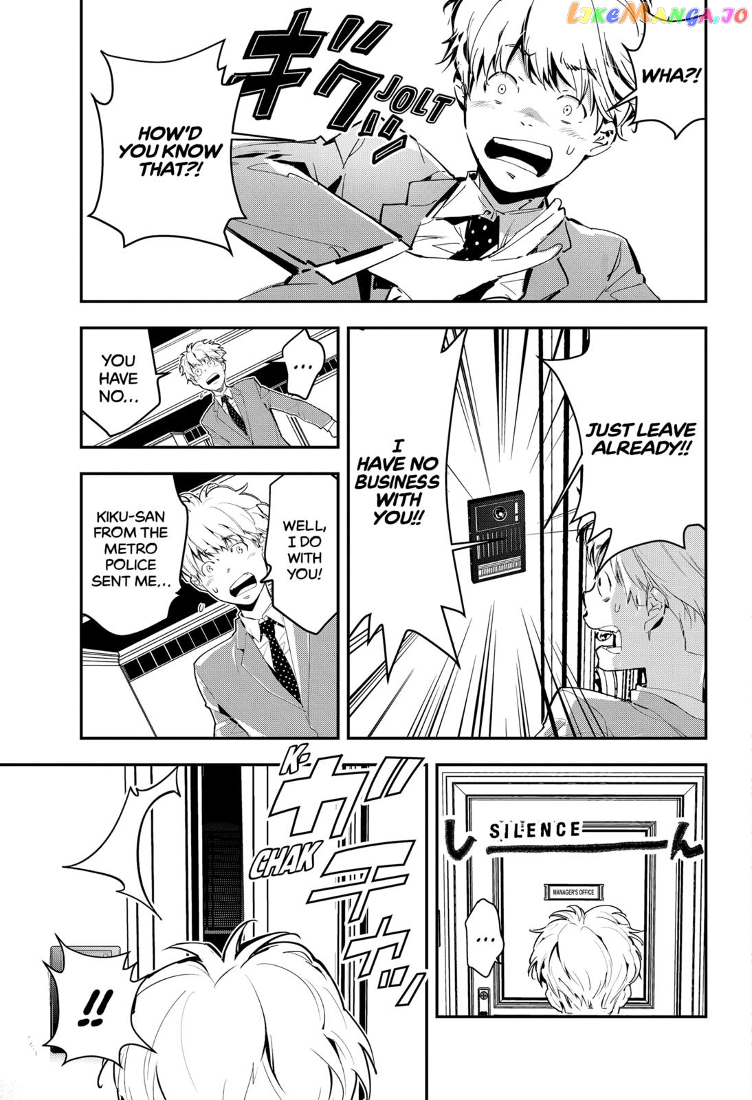 Kamonohashi Ron no Kindan Suiri chapter 1 - page 10