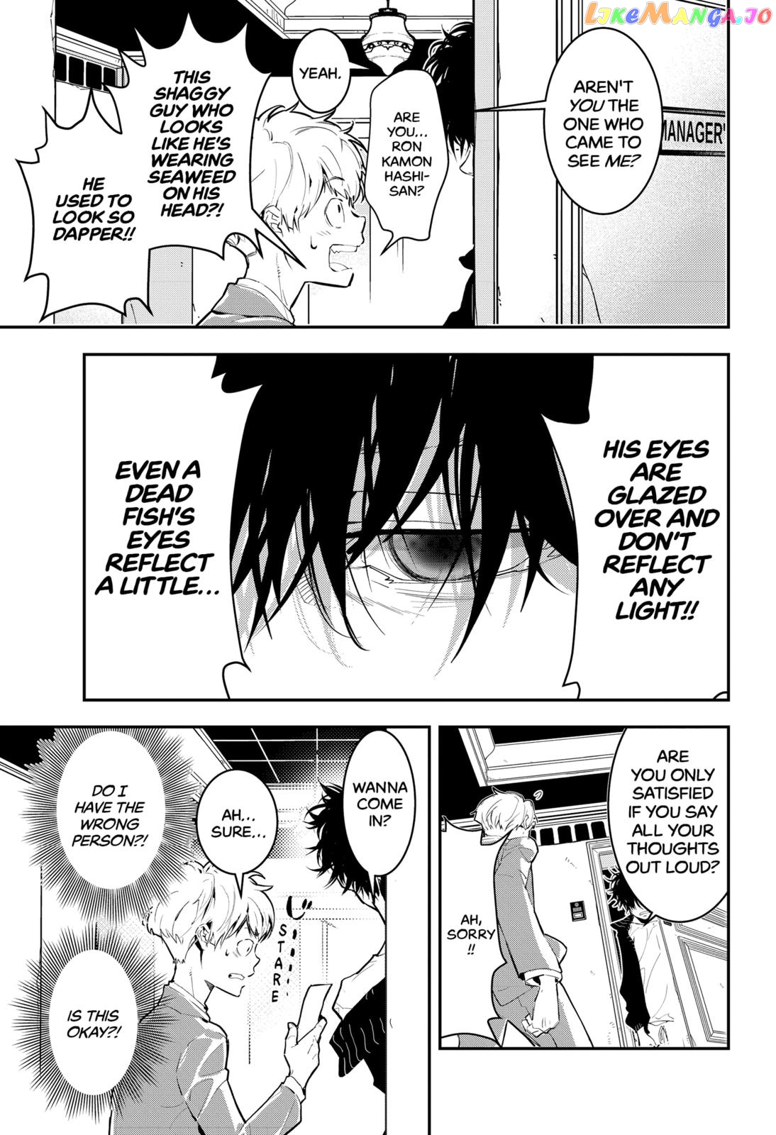 Kamonohashi Ron no Kindan Suiri chapter 1 - page 12