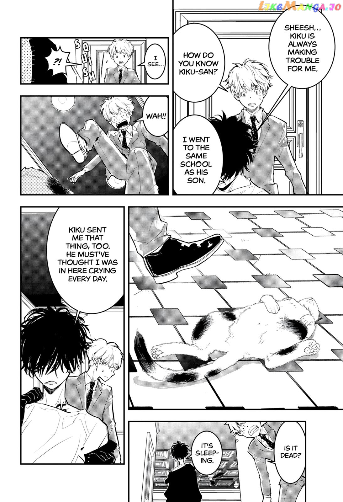 Kamonohashi Ron no Kindan Suiri chapter 1 - page 13