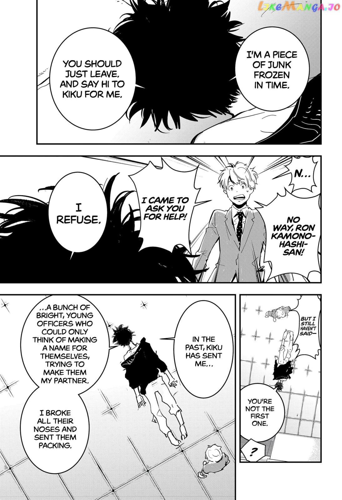 Kamonohashi Ron no Kindan Suiri chapter 1 - page 18