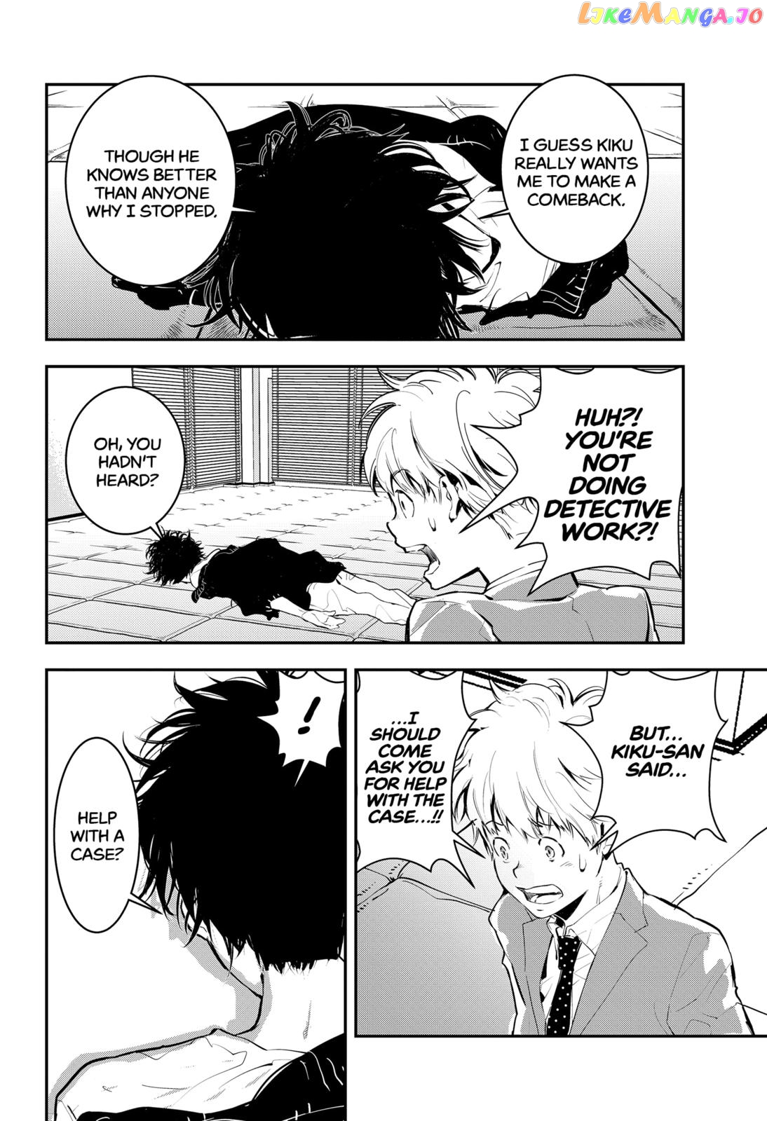 Kamonohashi Ron no Kindan Suiri chapter 1 - page 19