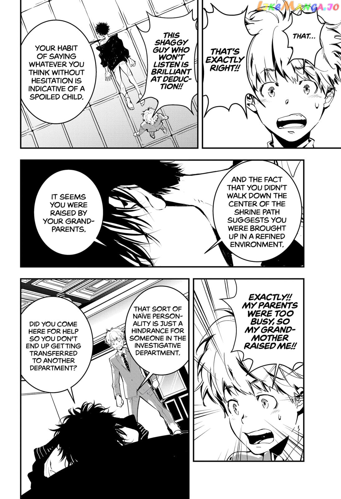 Kamonohashi Ron no Kindan Suiri chapter 1 - page 23