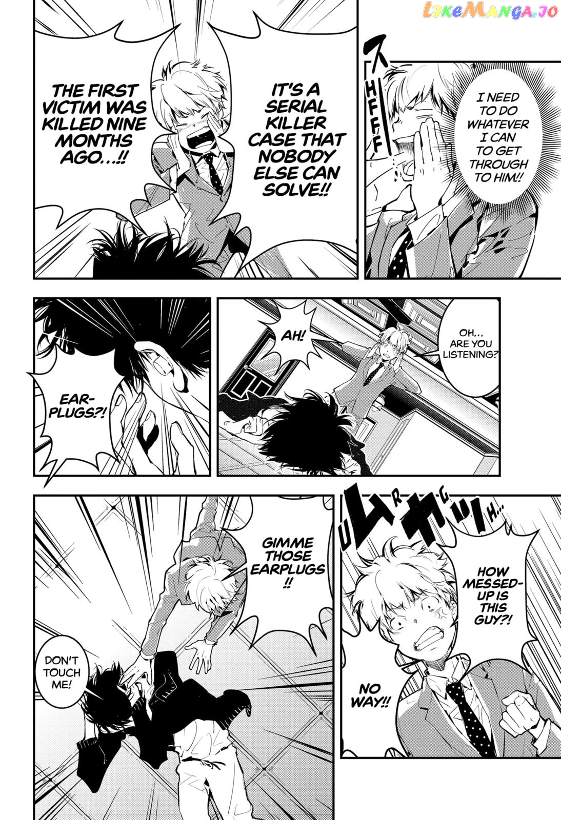 Kamonohashi Ron no Kindan Suiri chapter 1 - page 25