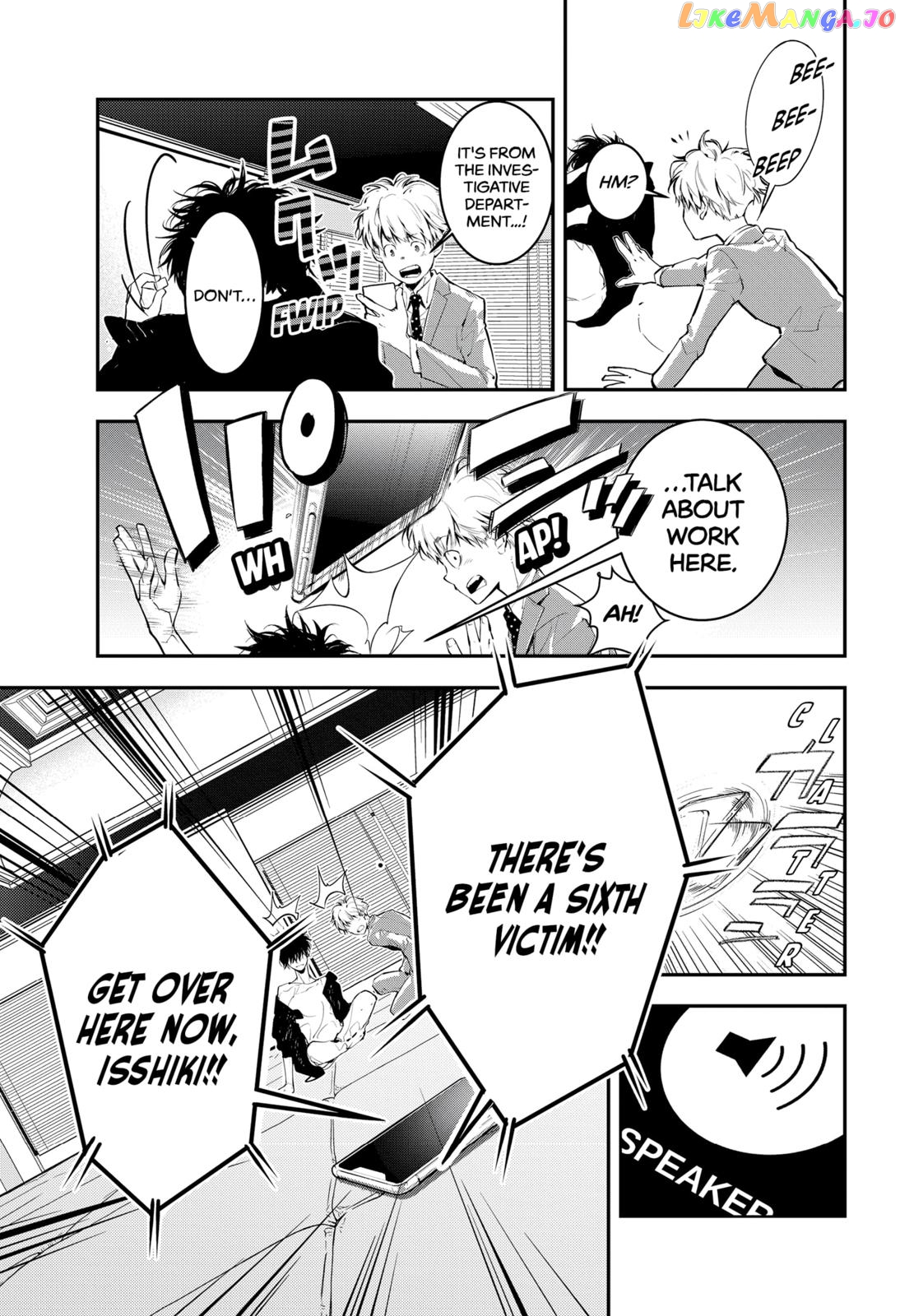 Kamonohashi Ron no Kindan Suiri chapter 1 - page 26