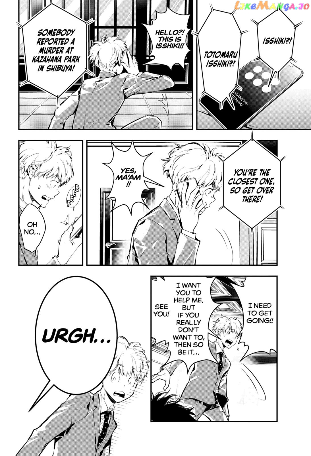 Kamonohashi Ron no Kindan Suiri chapter 1 - page 27