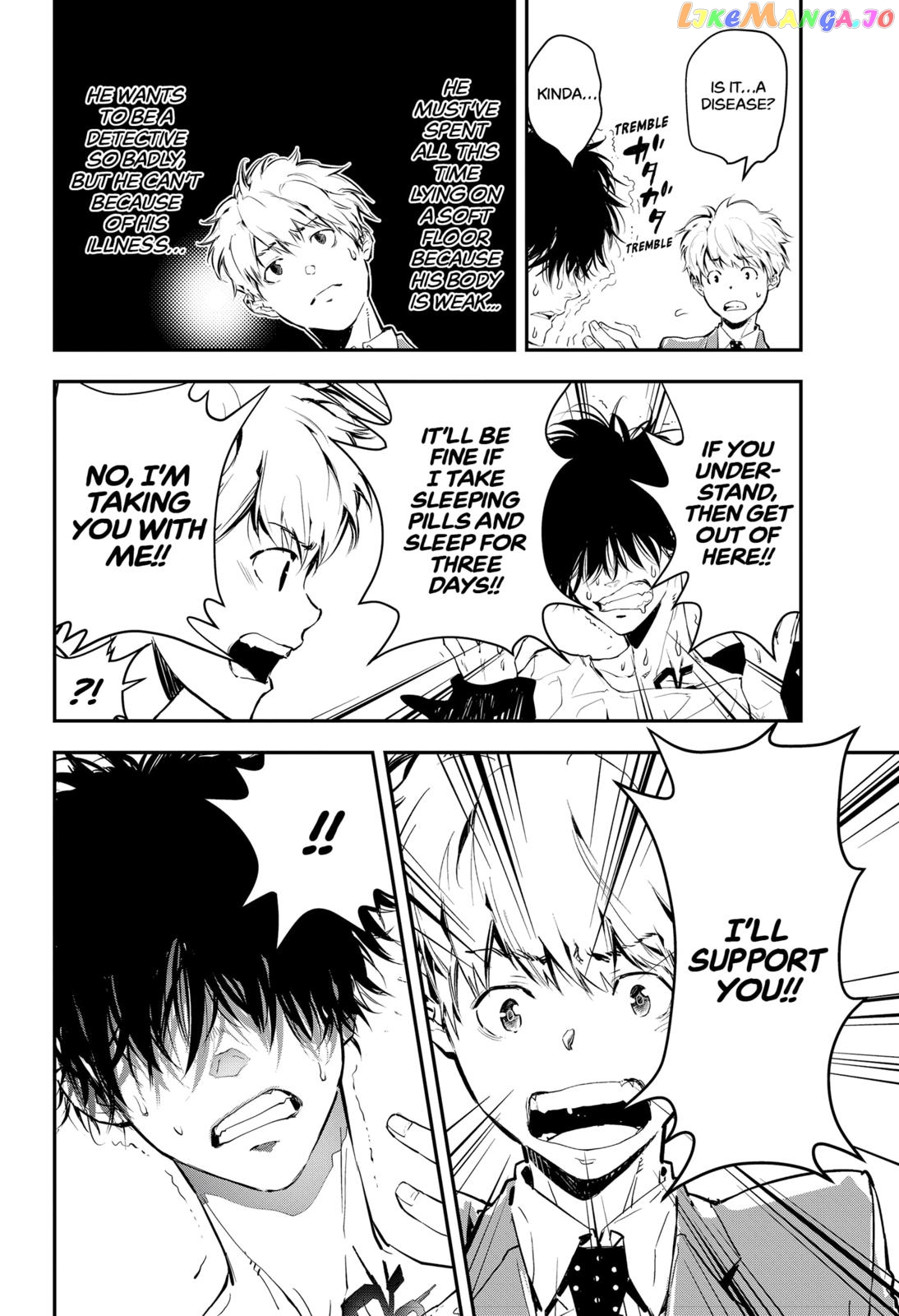 Kamonohashi Ron no Kindan Suiri chapter 1 - page 31