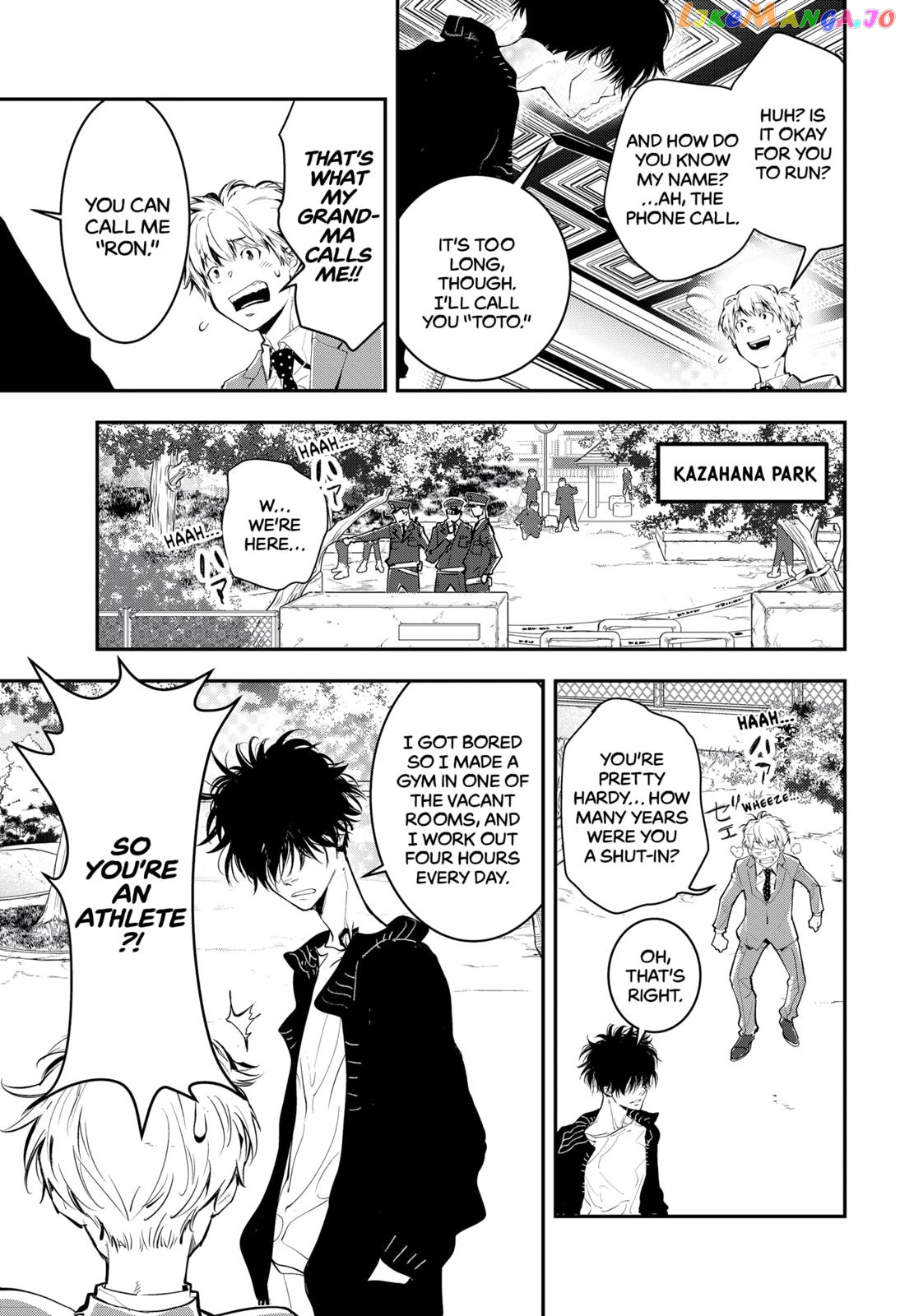 Kamonohashi Ron no Kindan Suiri chapter 1 - page 34