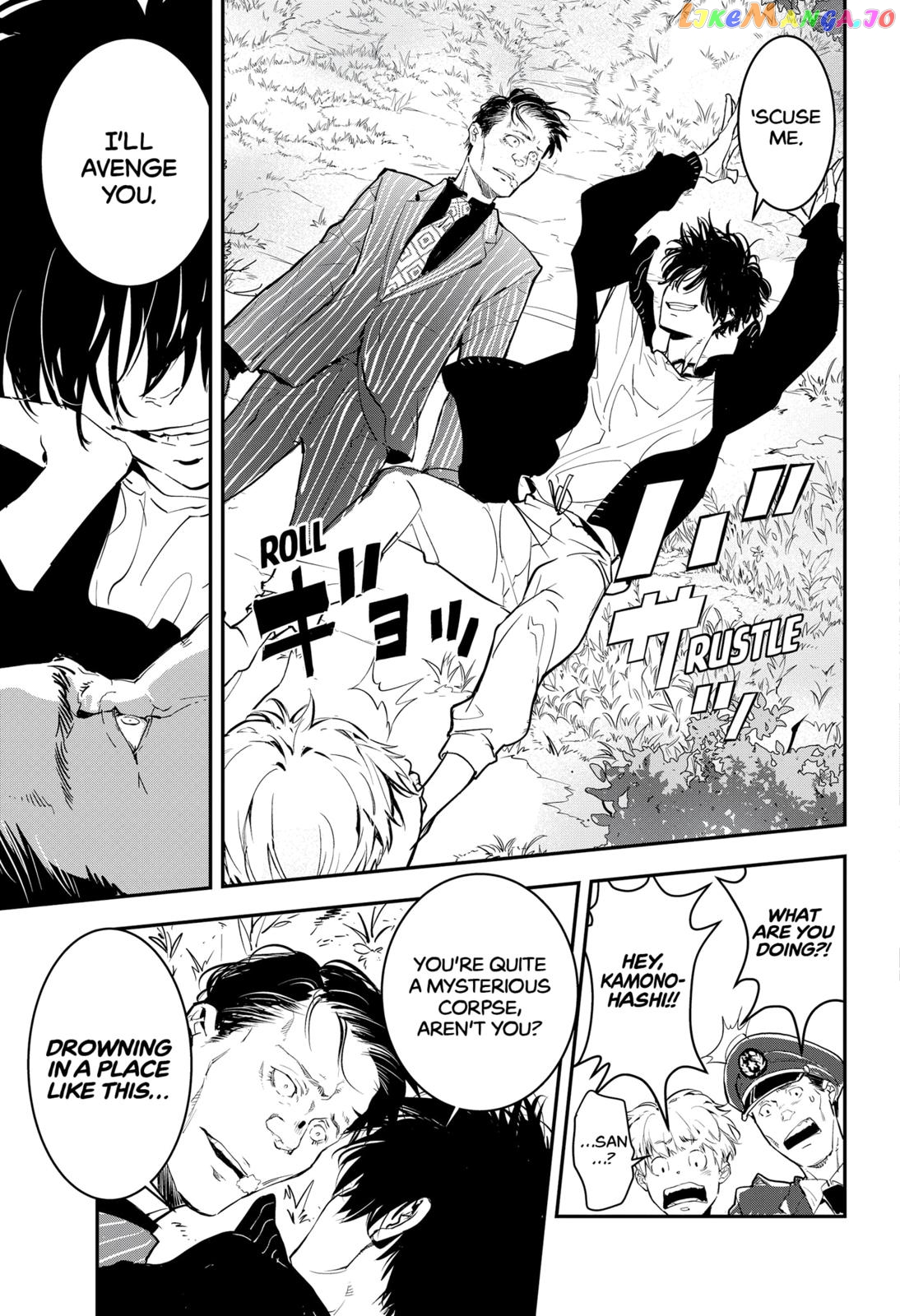 Kamonohashi Ron no Kindan Suiri chapter 1 - page 36