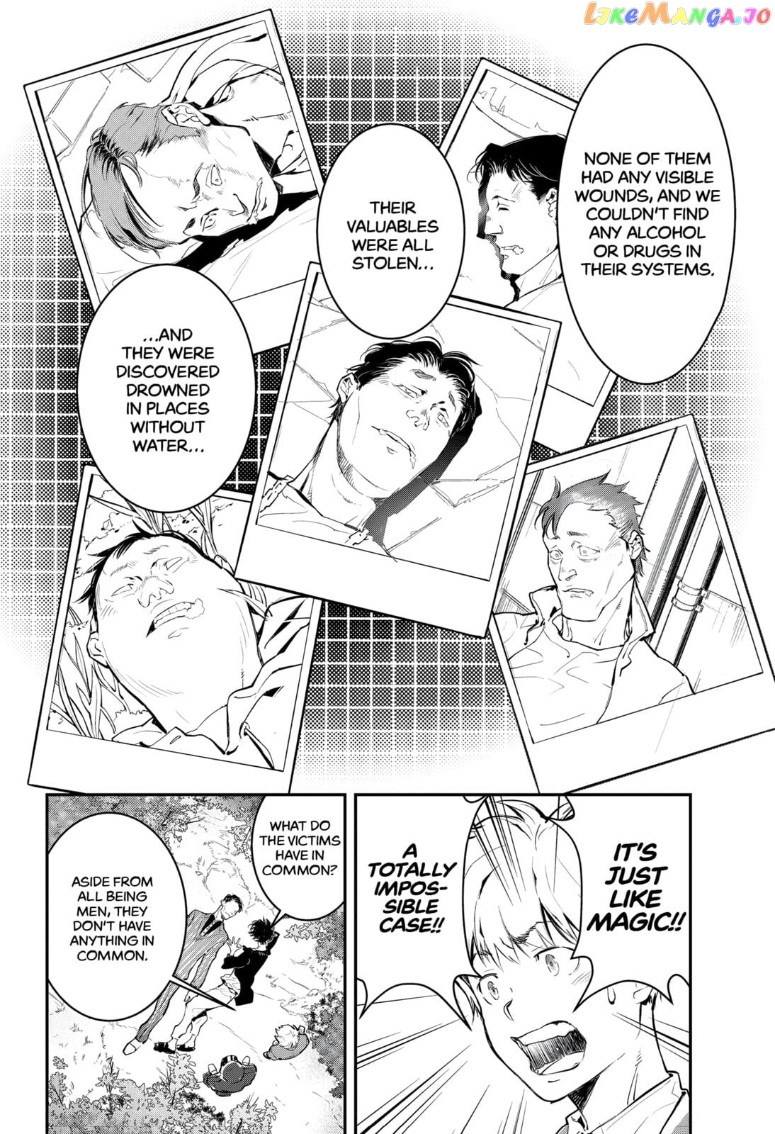 Kamonohashi Ron no Kindan Suiri chapter 1 - page 39