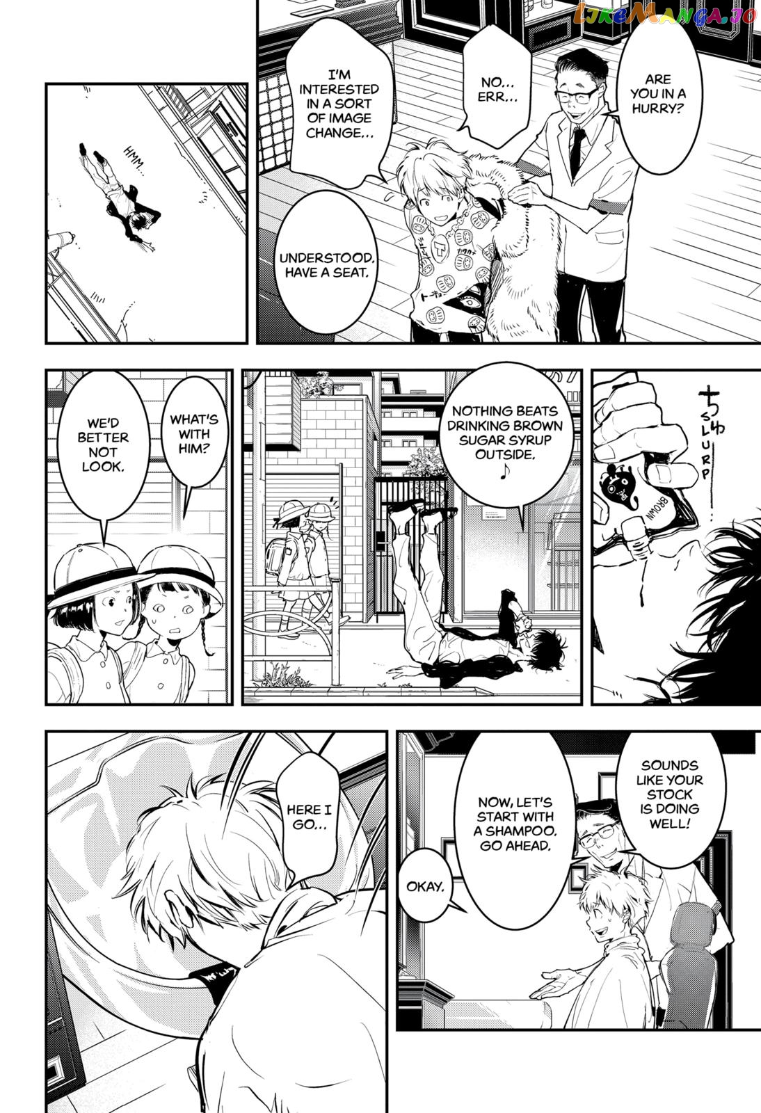 Kamonohashi Ron no Kindan Suiri chapter 1 - page 47