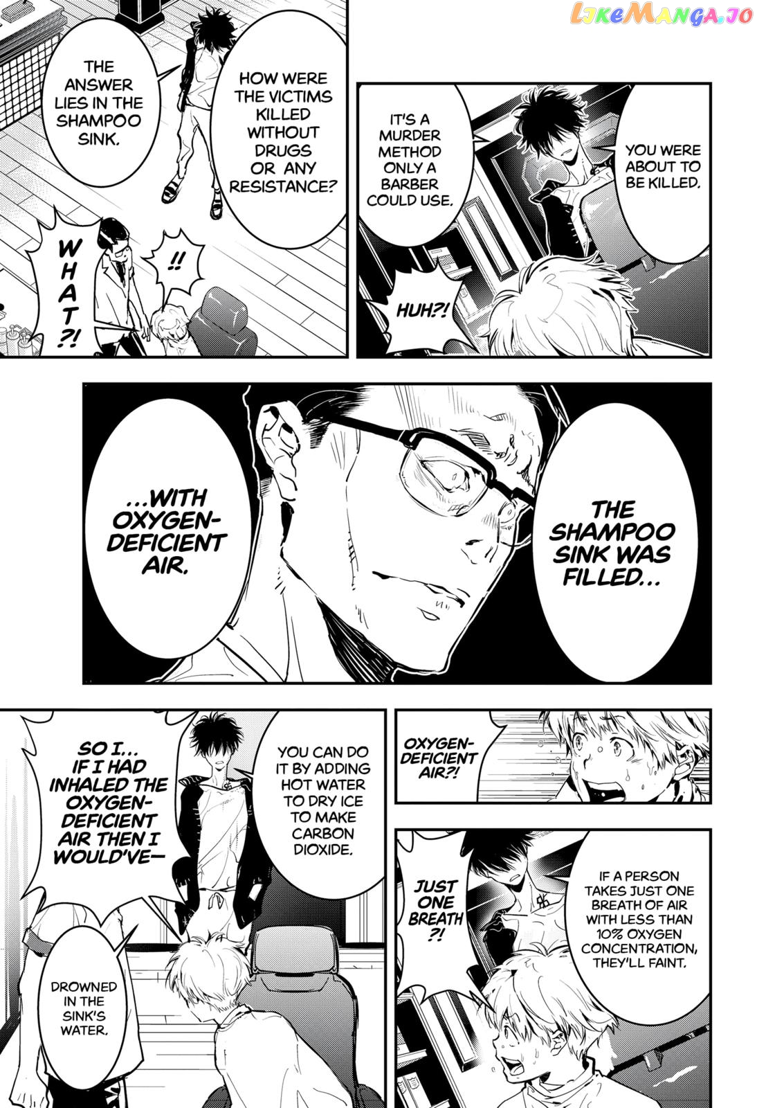 Kamonohashi Ron no Kindan Suiri chapter 1 - page 52