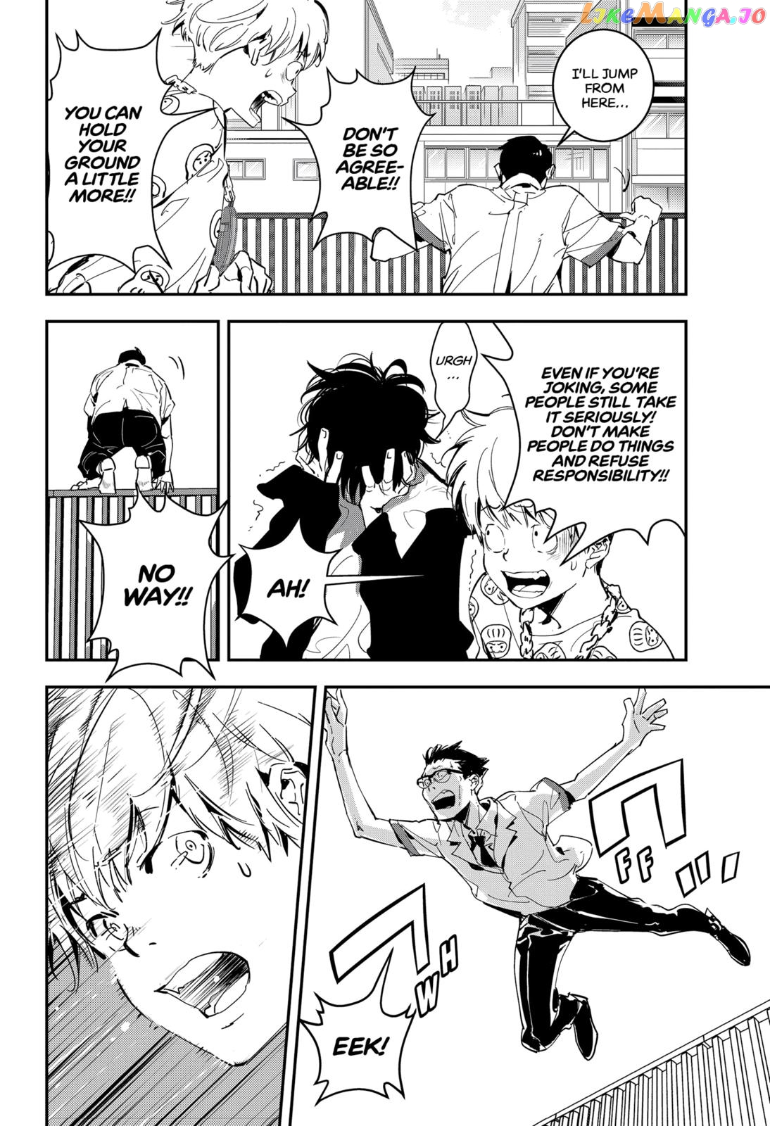 Kamonohashi Ron no Kindan Suiri chapter 1 - page 59