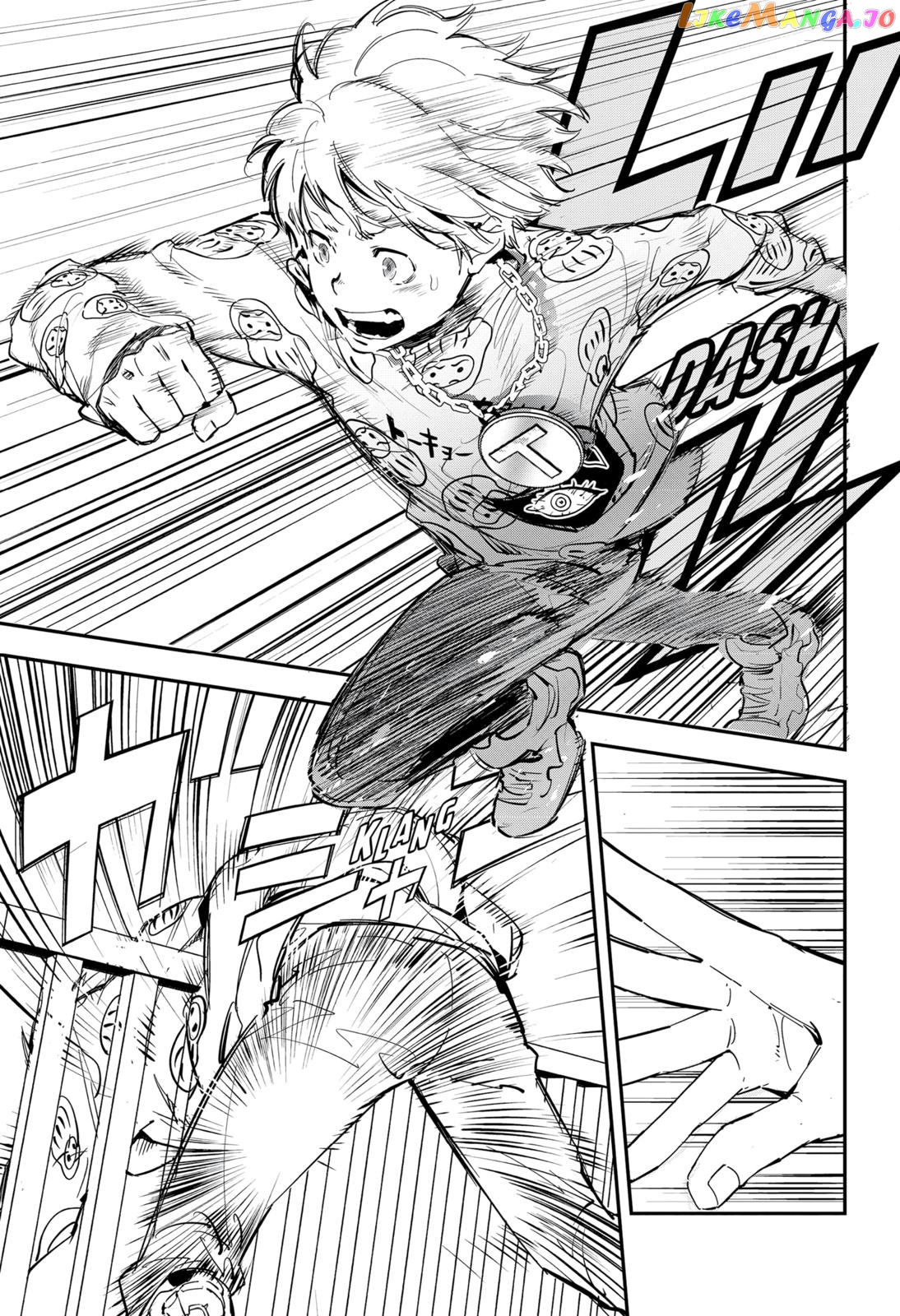 Kamonohashi Ron no Kindan Suiri chapter 1 - page 60