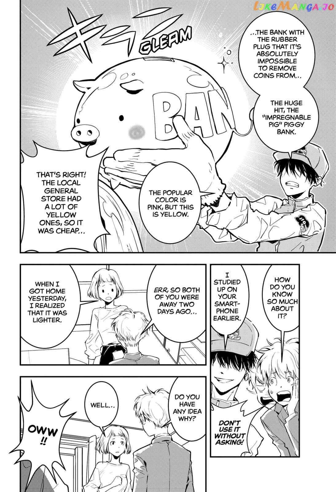 Kamonohashi Ron no Kindan Suiri chapter 2 - page 15