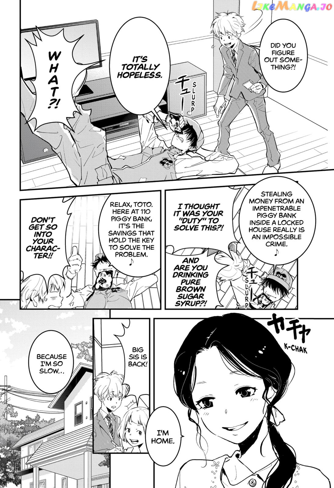 Kamonohashi Ron no Kindan Suiri chapter 2 - page 17