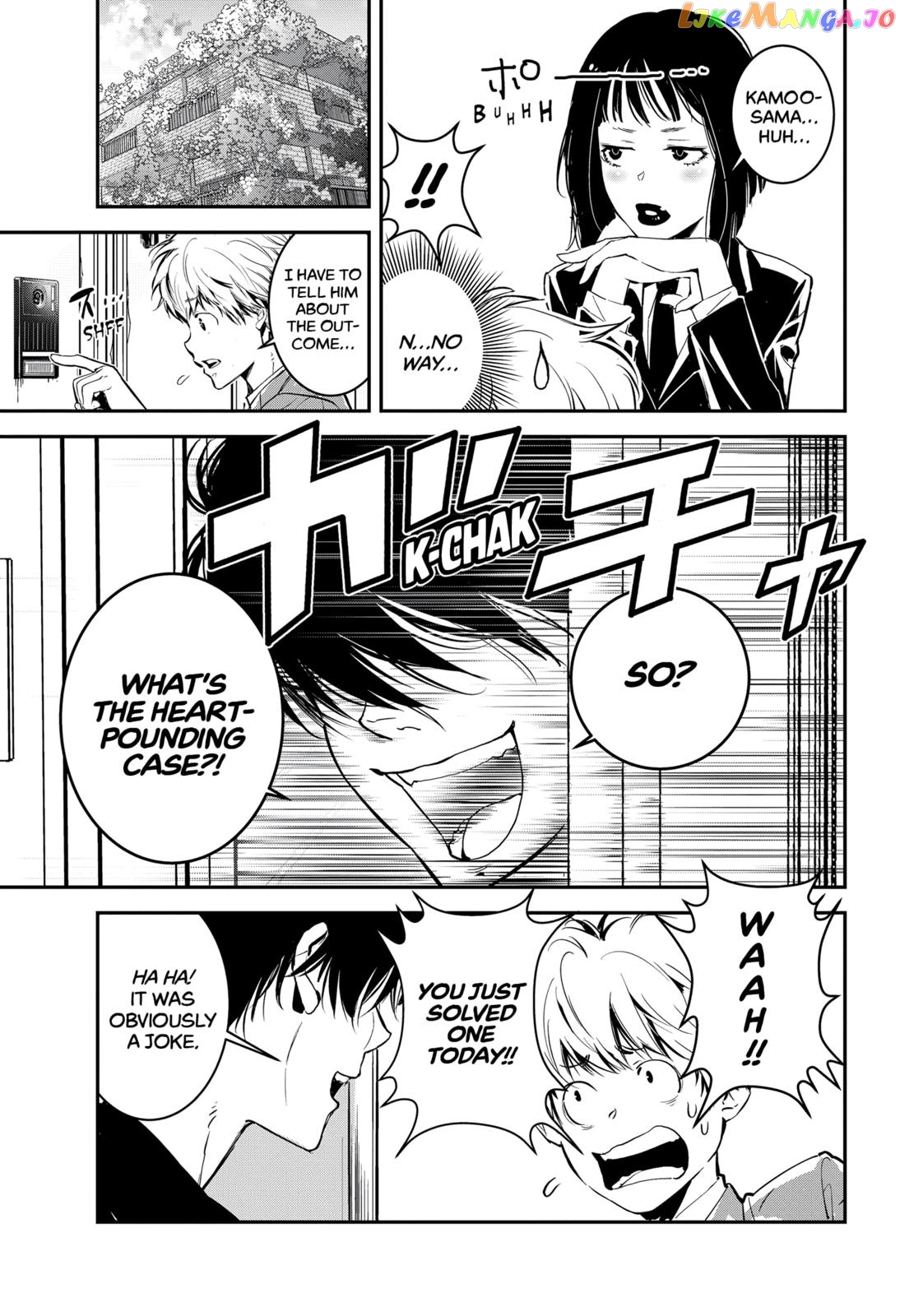 Kamonohashi Ron no Kindan Suiri chapter 2 - page 38