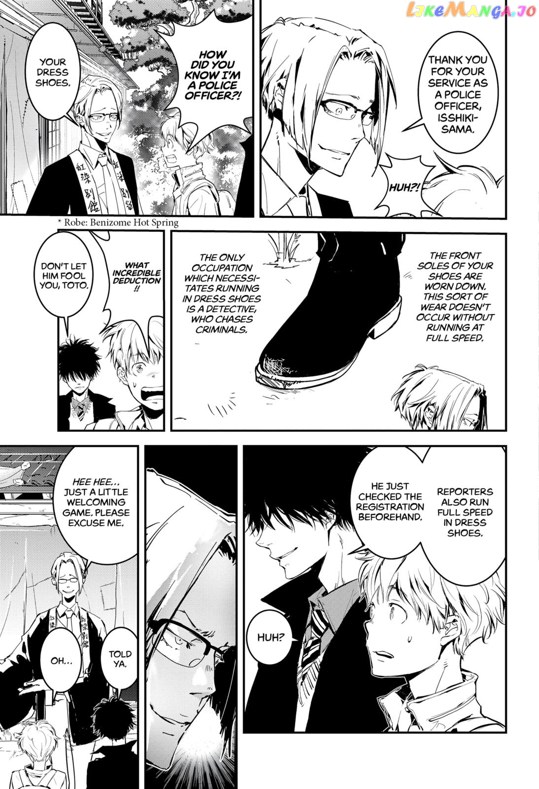 Kamonohashi Ron no Kindan Suiri chapter 3 - page 10