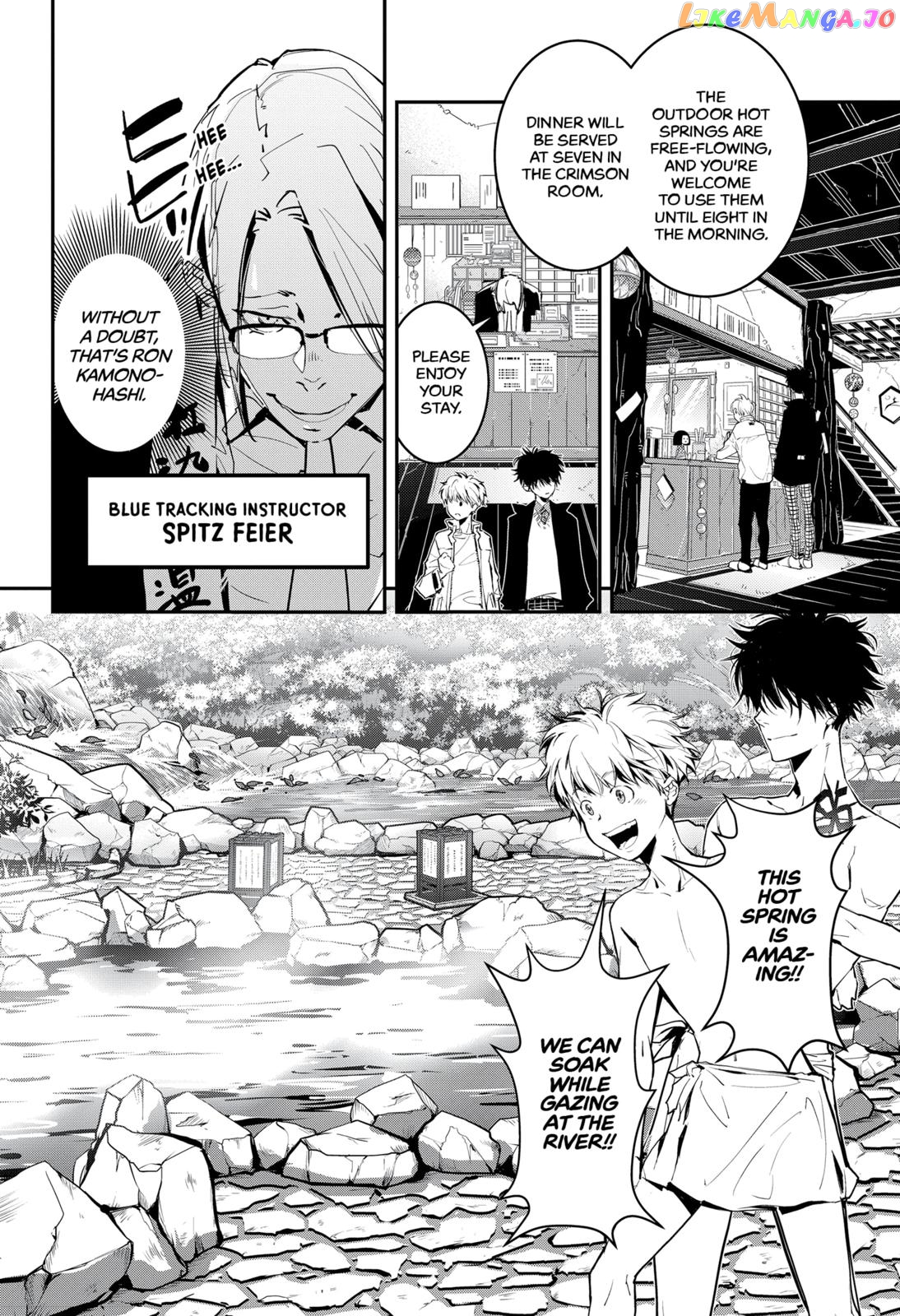 Kamonohashi Ron no Kindan Suiri chapter 3 - page 11