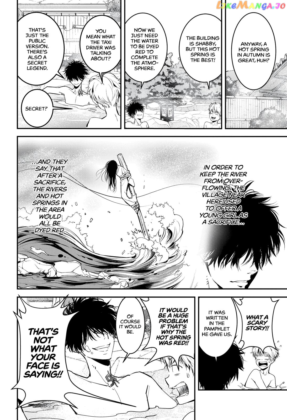 Kamonohashi Ron no Kindan Suiri chapter 3 - page 13