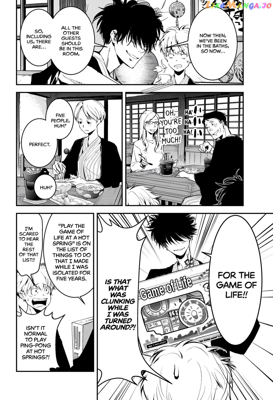 Kamonohashi Ron no Kindan Suiri chapter 3 - page 15