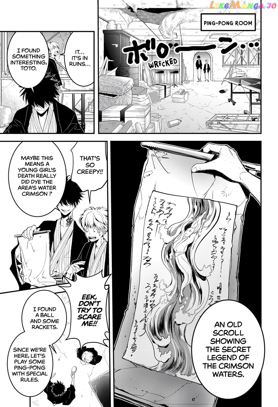 Kamonohashi Ron no Kindan Suiri chapter 3 - page 16