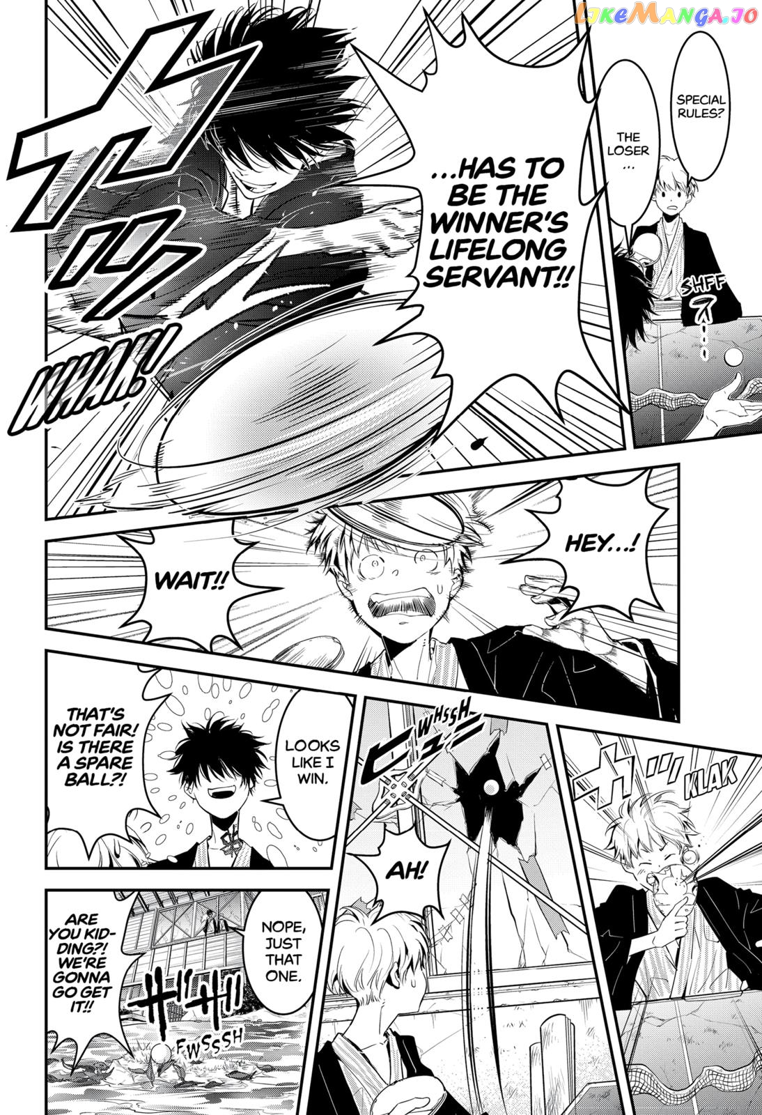 Kamonohashi Ron no Kindan Suiri chapter 3 - page 17