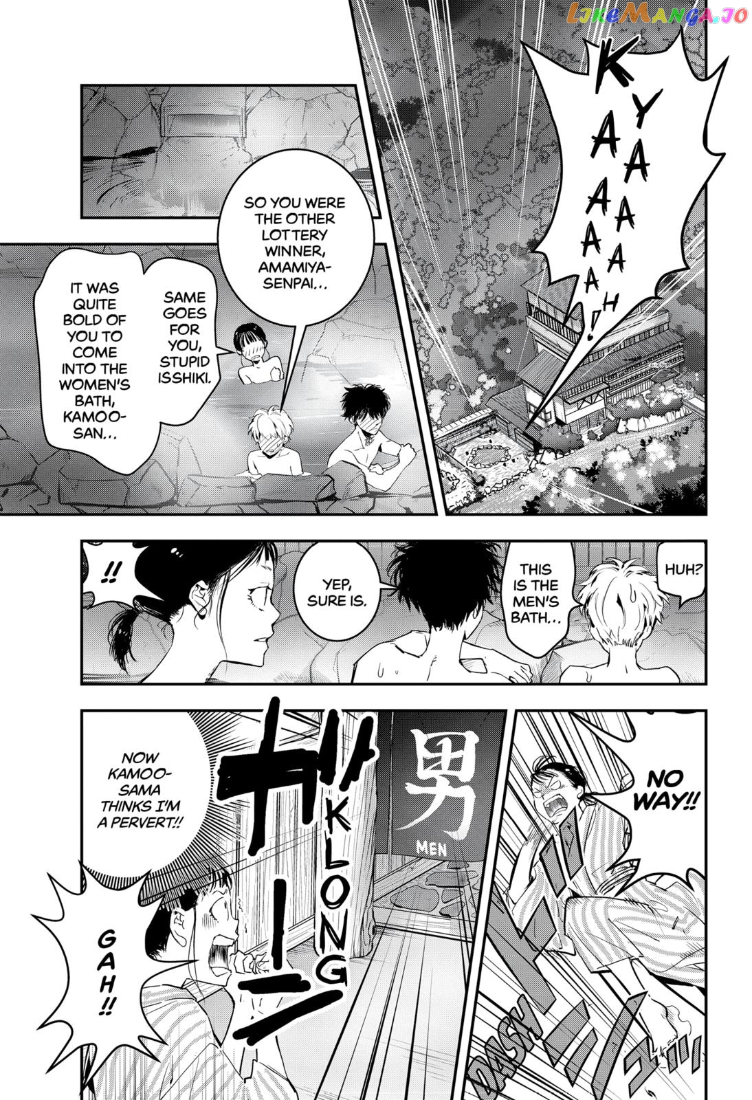 Kamonohashi Ron no Kindan Suiri chapter 3 - page 20