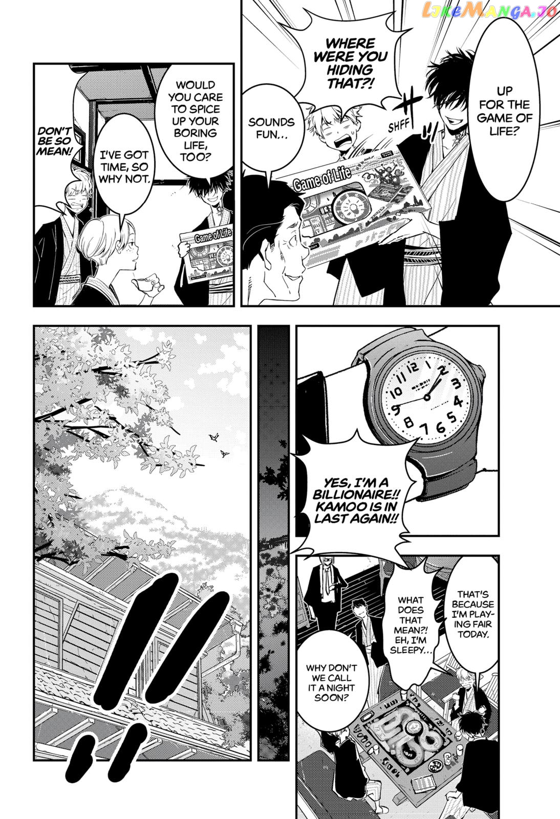 Kamonohashi Ron no Kindan Suiri chapter 3 - page 23