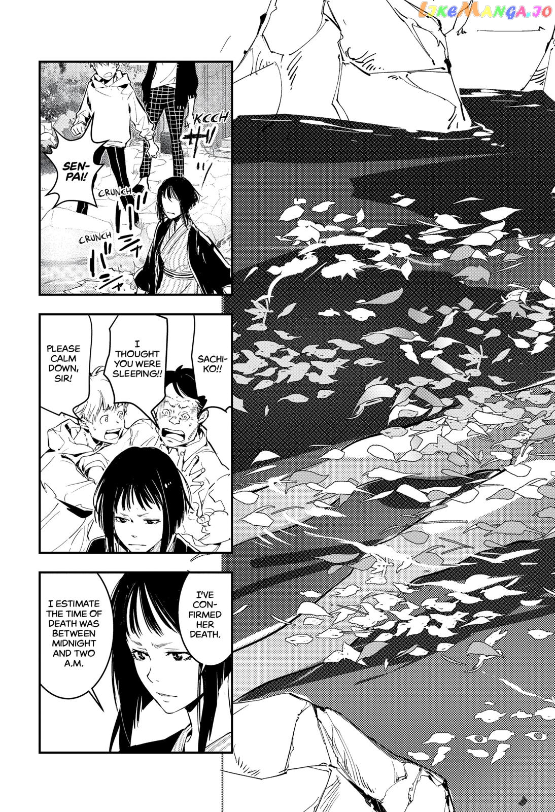 Kamonohashi Ron no Kindan Suiri chapter 3 - page 26