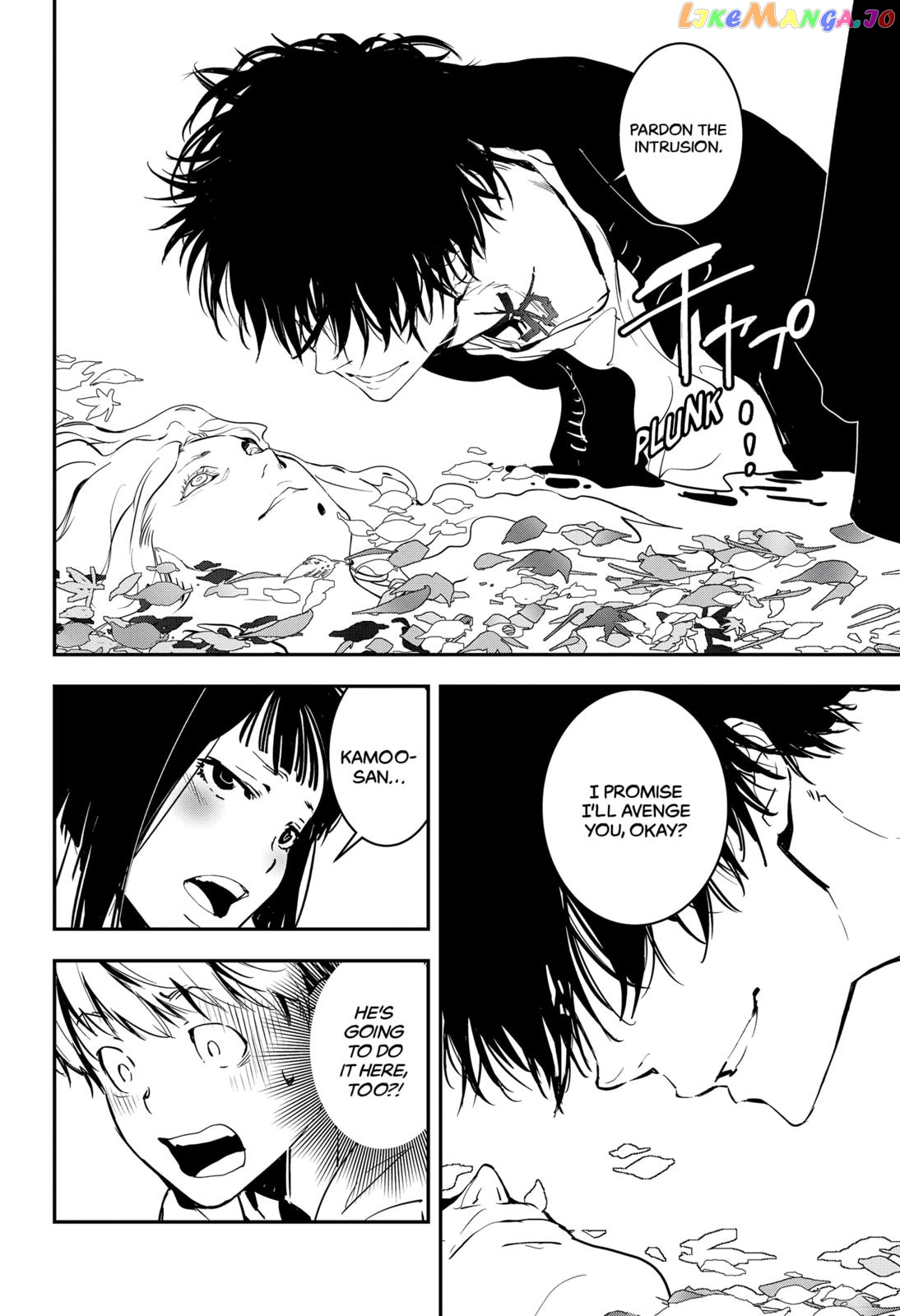 Kamonohashi Ron no Kindan Suiri chapter 3 - page 27