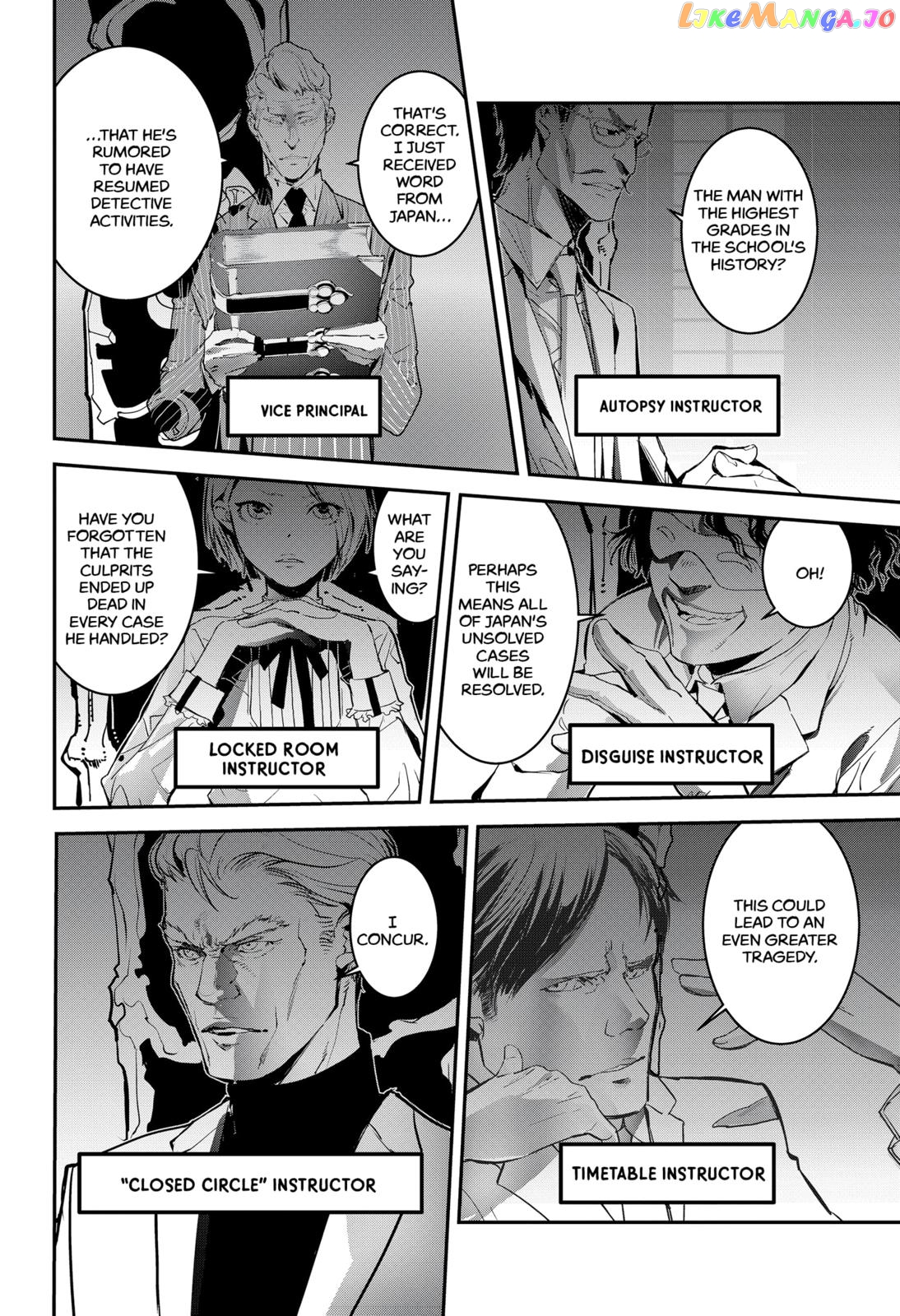 Kamonohashi Ron no Kindan Suiri chapter 3 - page 3